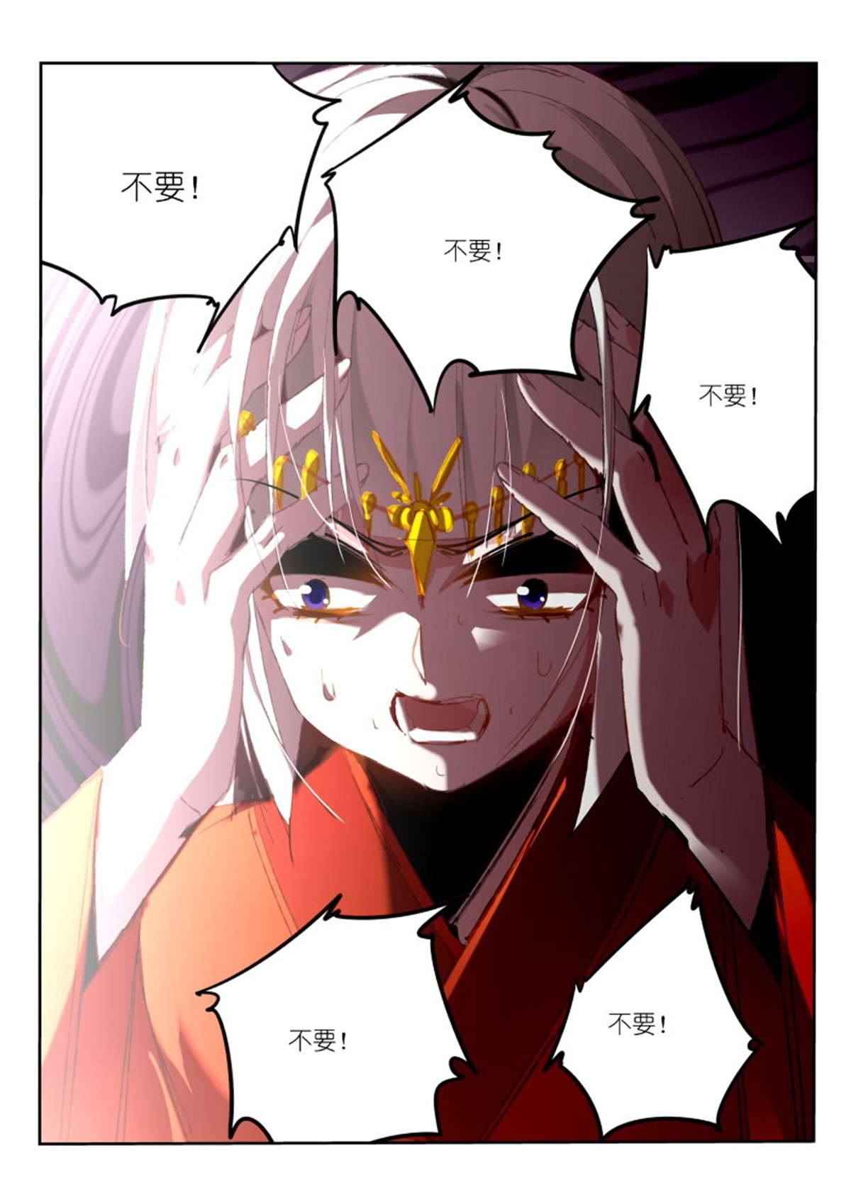 妖精种植手册191 191-老铁们双击666