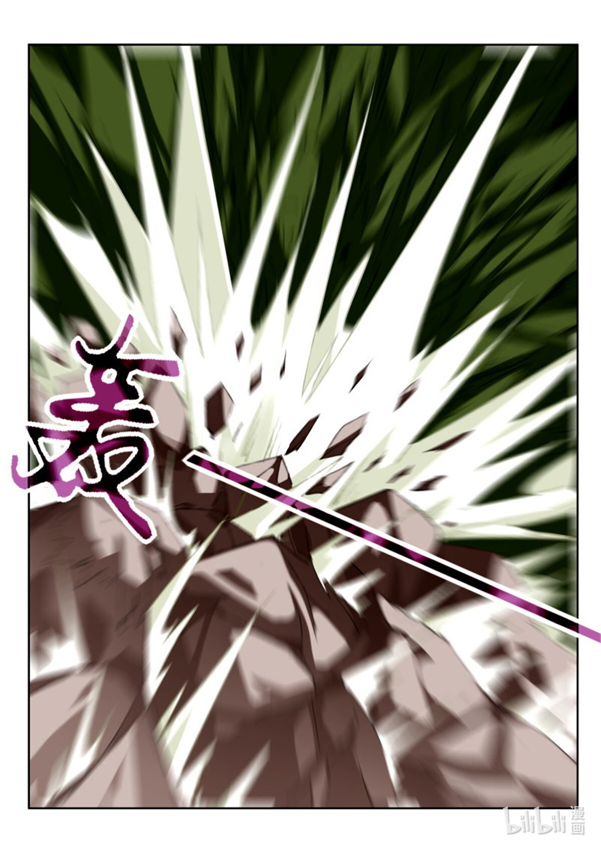 妖精种植手册197 197-绯月大作战