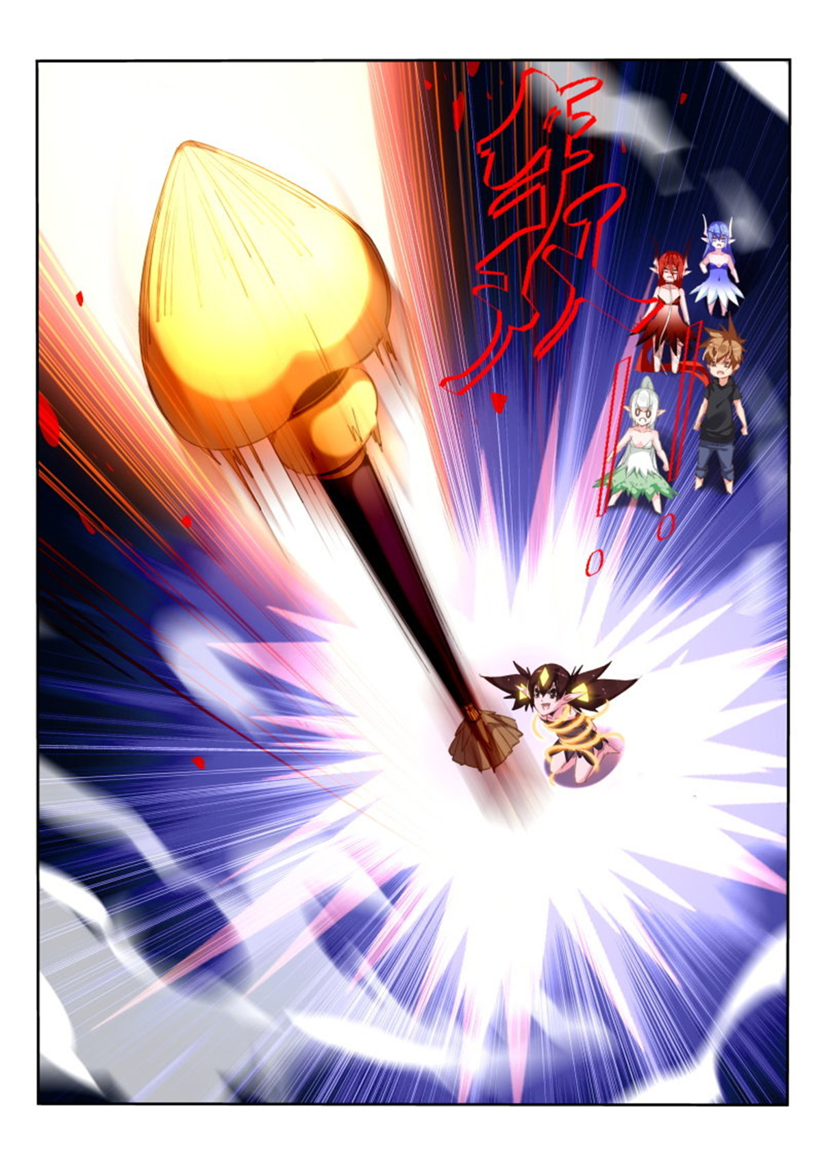 妖精种植手册203 203-喷发而出的是……