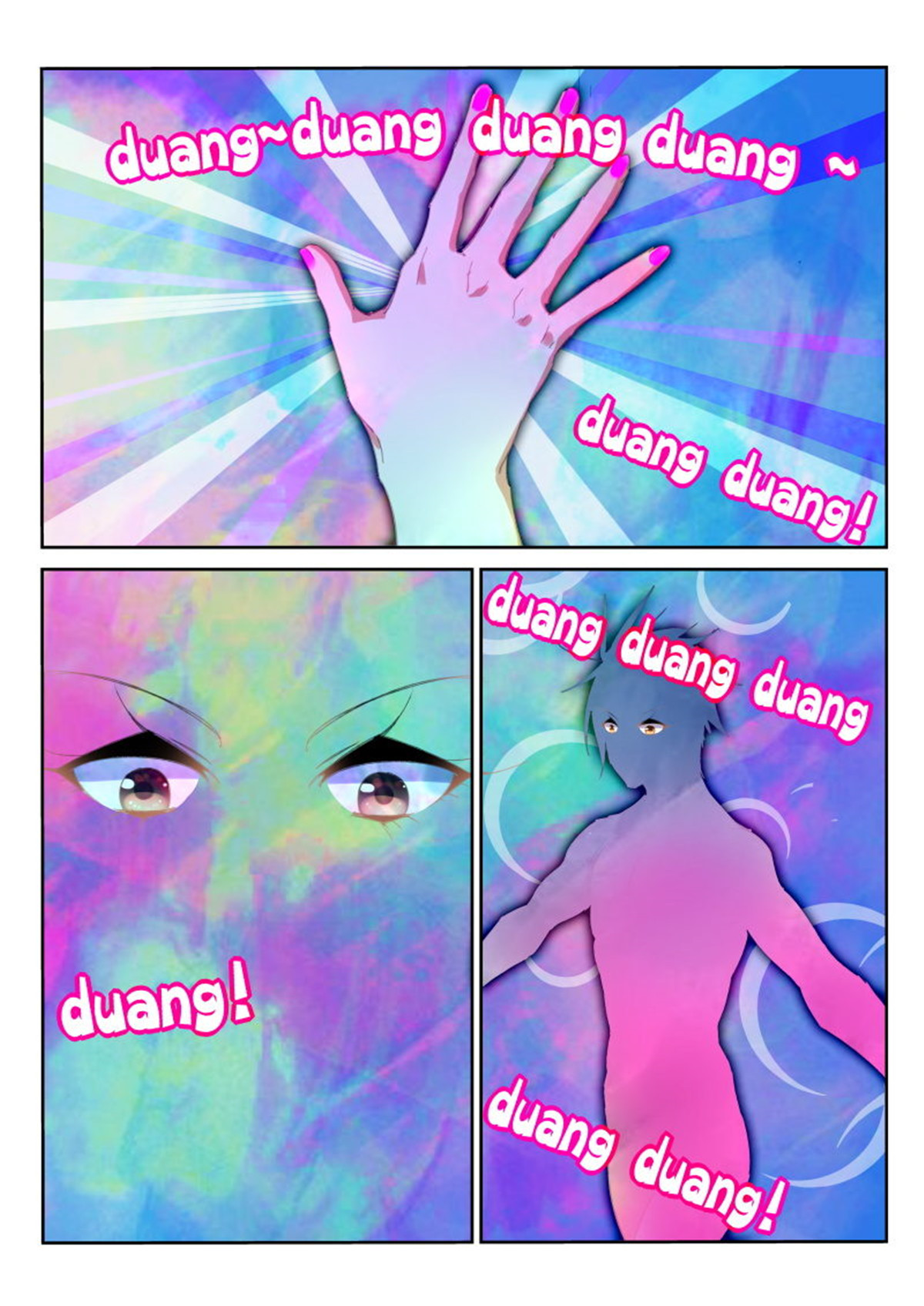 妖精种植手册248 248-呵！哈！爱你哦！