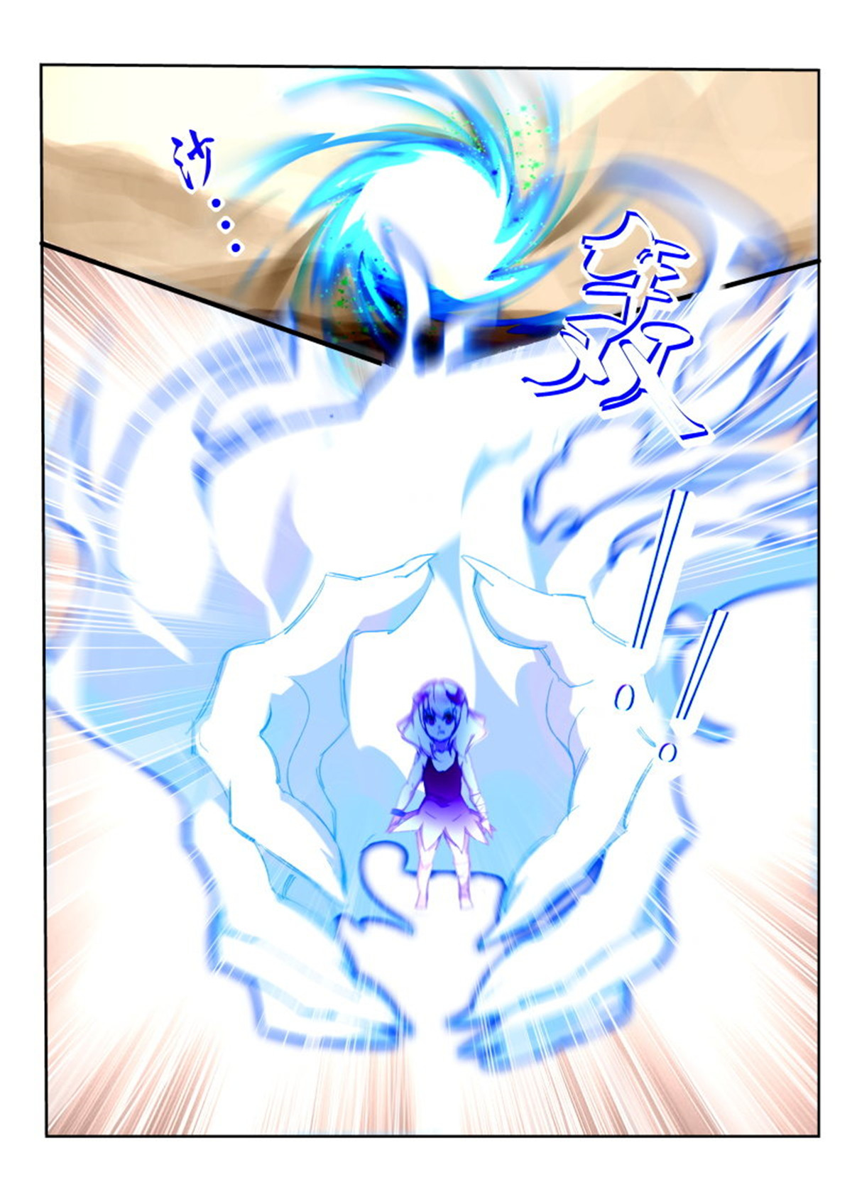 妖精种植手册282 282-妖精的名额