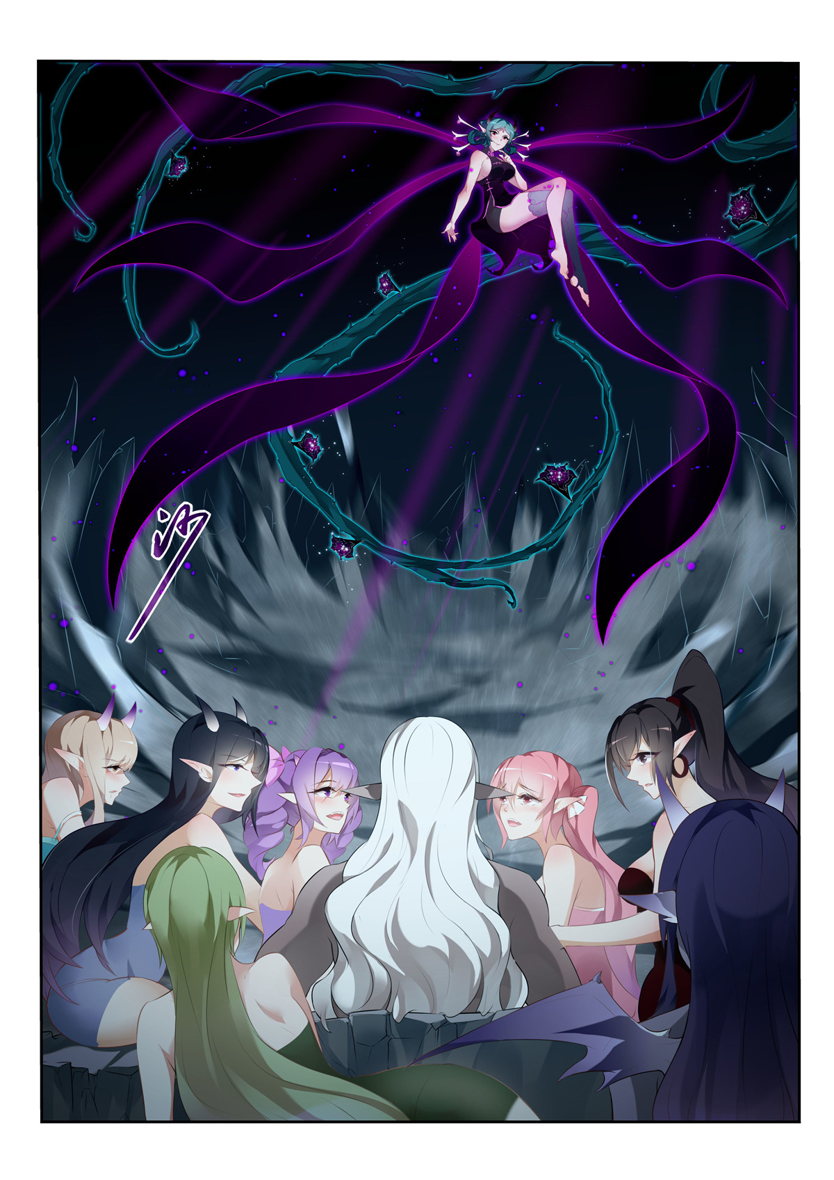 妖精种植手册310 310-魅魔之主