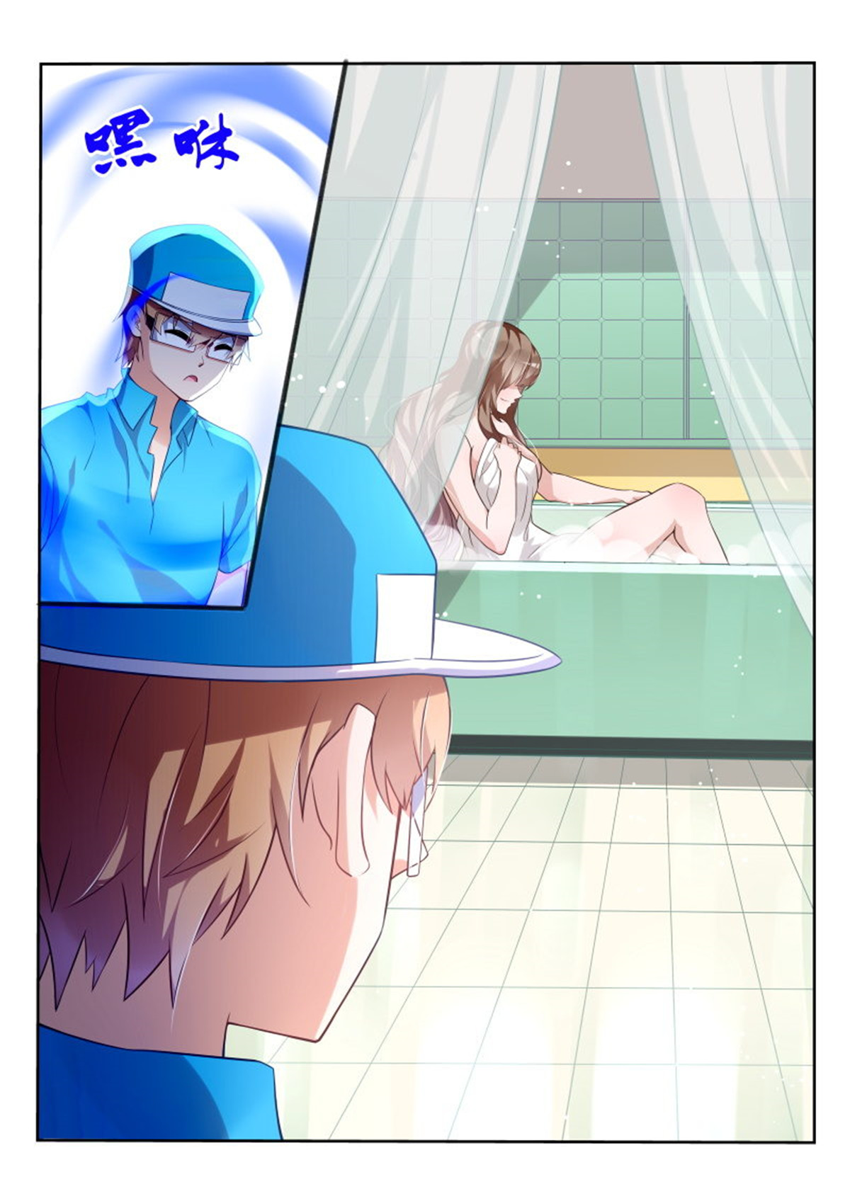 妖精种植手册334 334-马赛克之镜