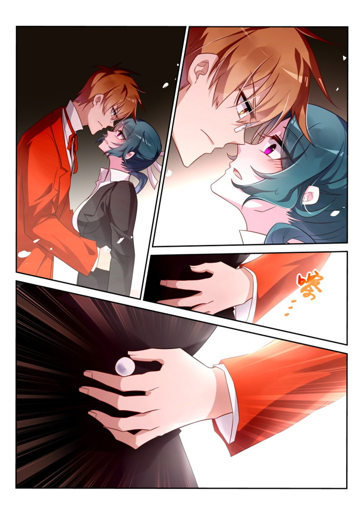 妖精种植手册346 346-兄弟，坚持住啊！