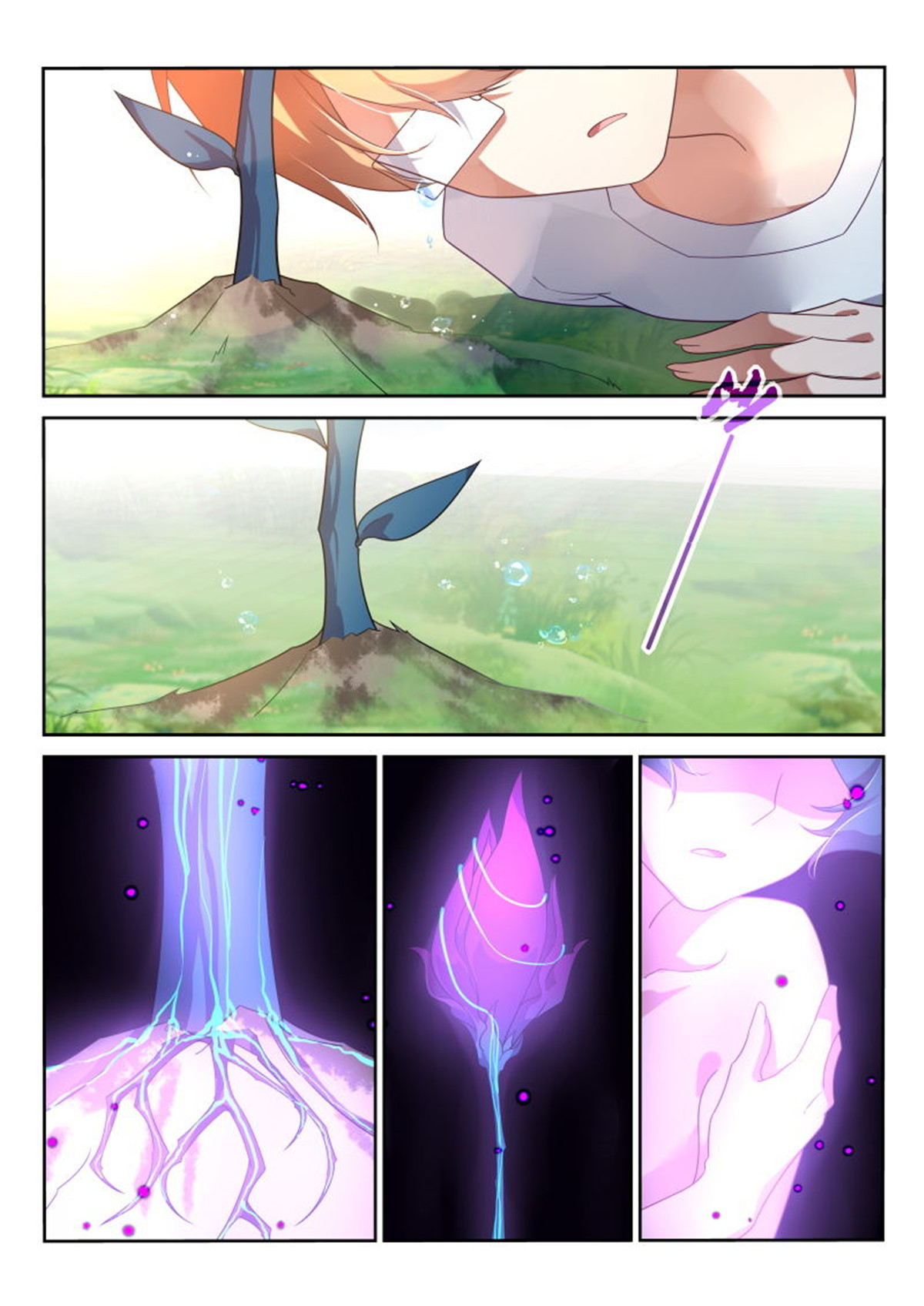 妖精种植手册367 367-三栖死宅的救治