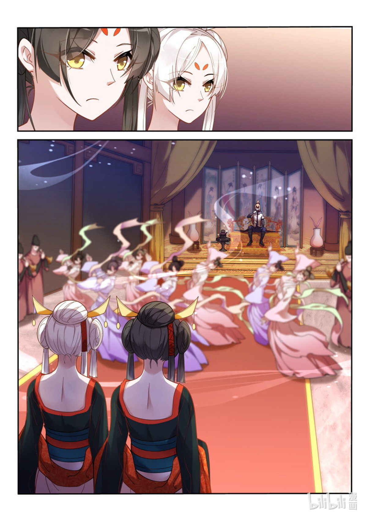 妖精种植手册417 417-故乡的风景