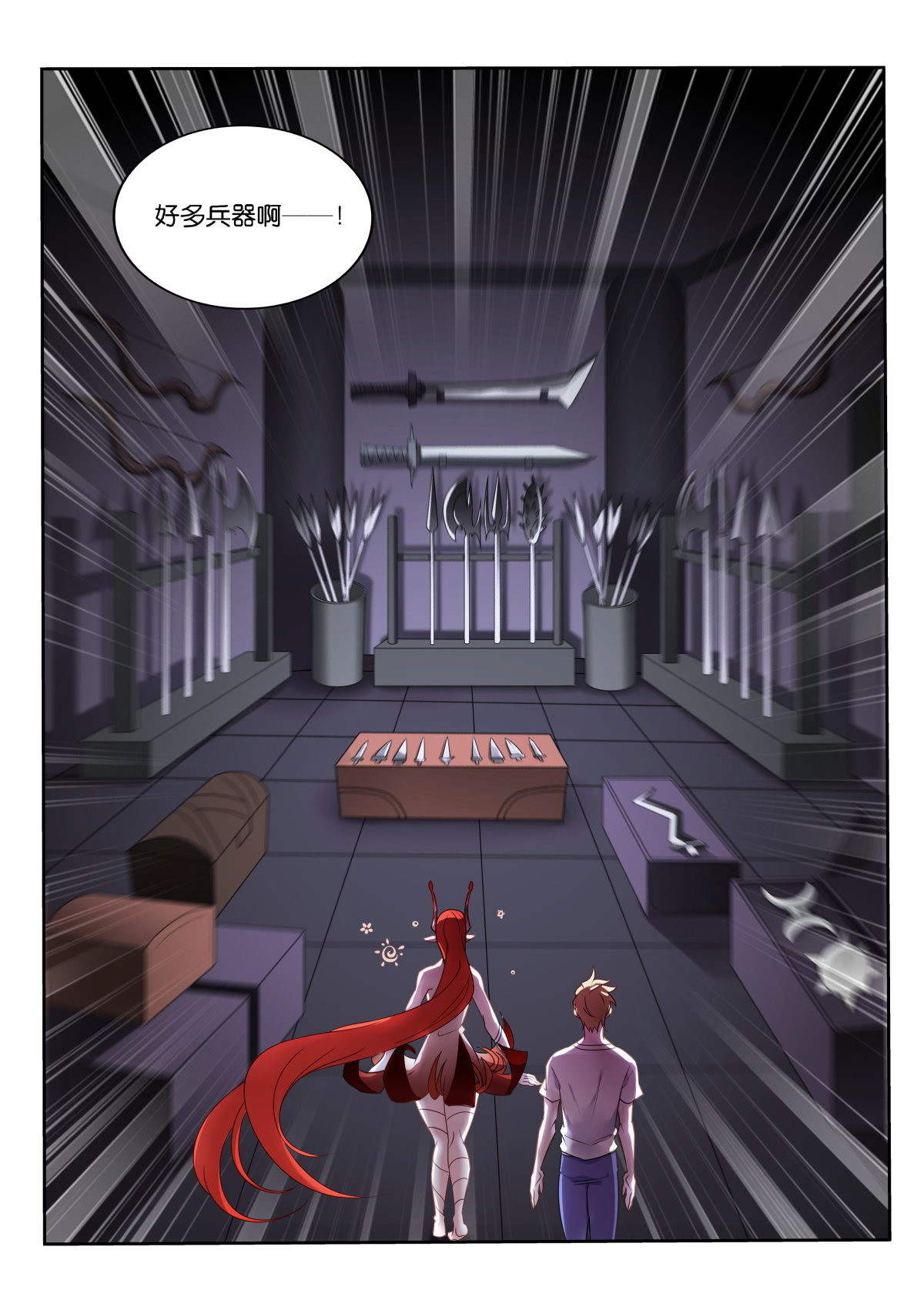 妖精种植手册461 461-飞行棋真好玩！