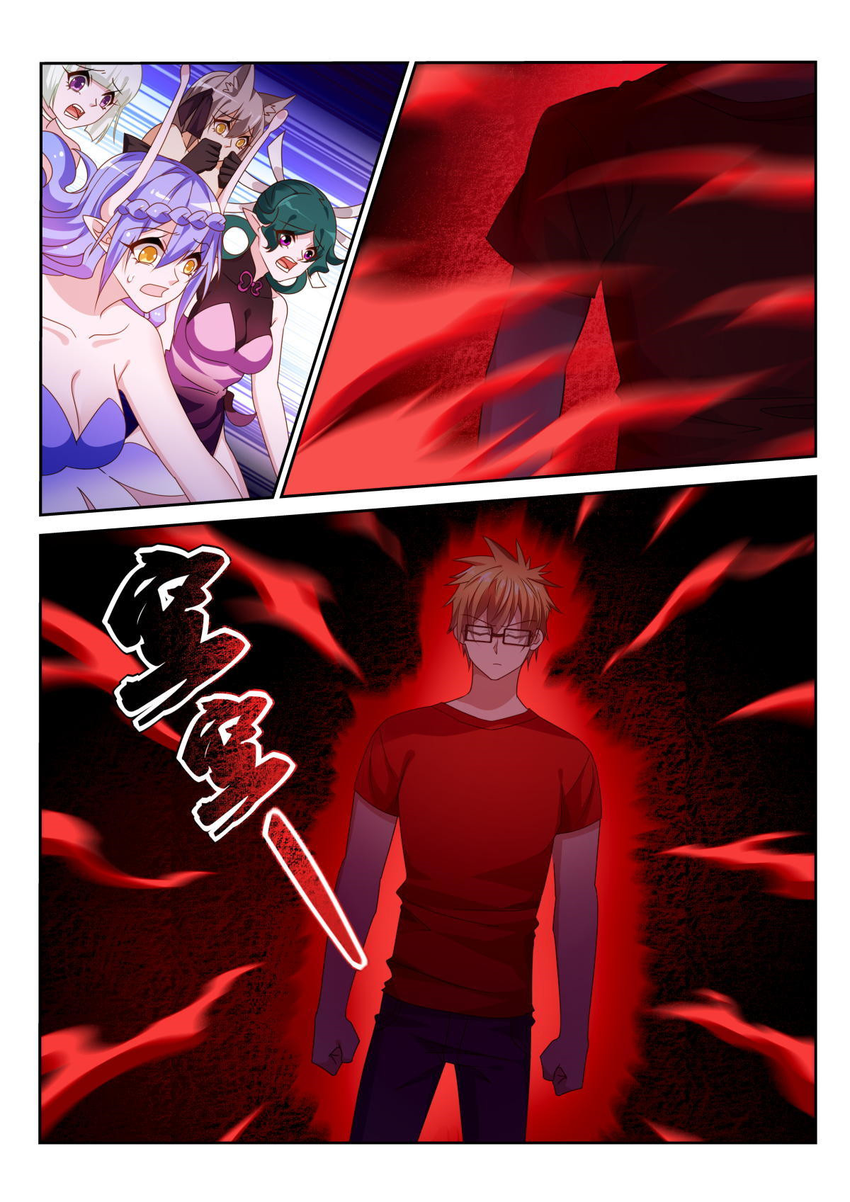 妖精种植手册491 491-这是我的功法！