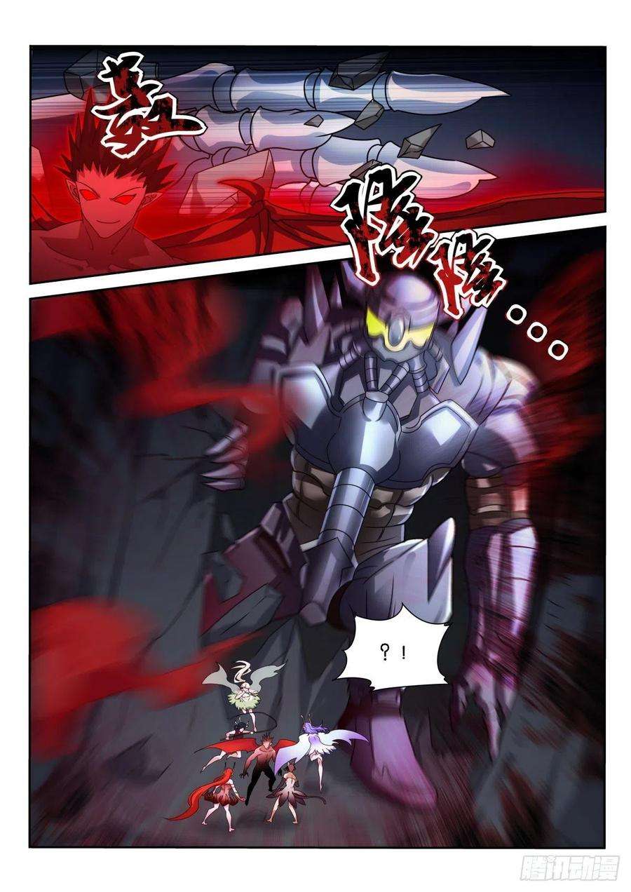 妖精种植手册486-床底下的密道