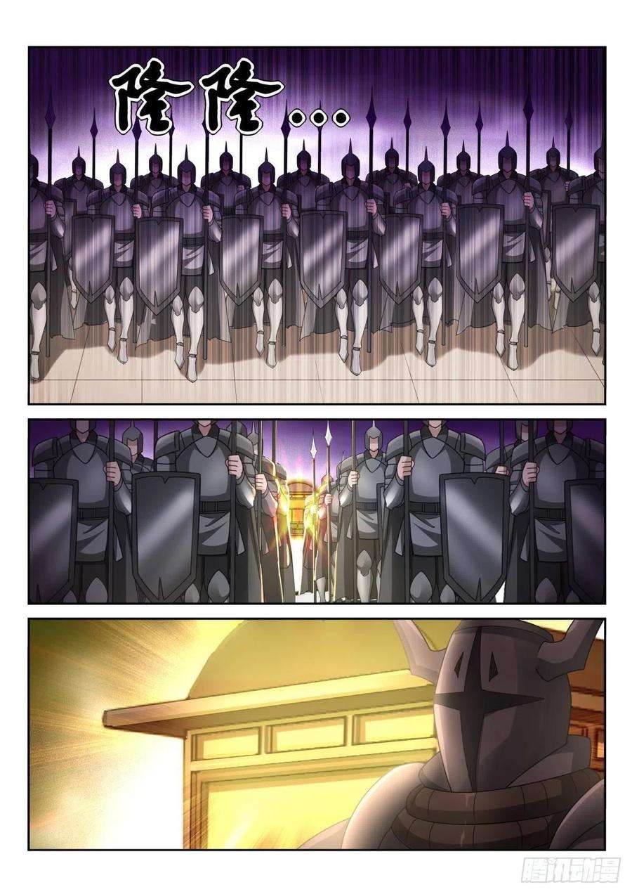 妖精种植手册497-好戏要开始了