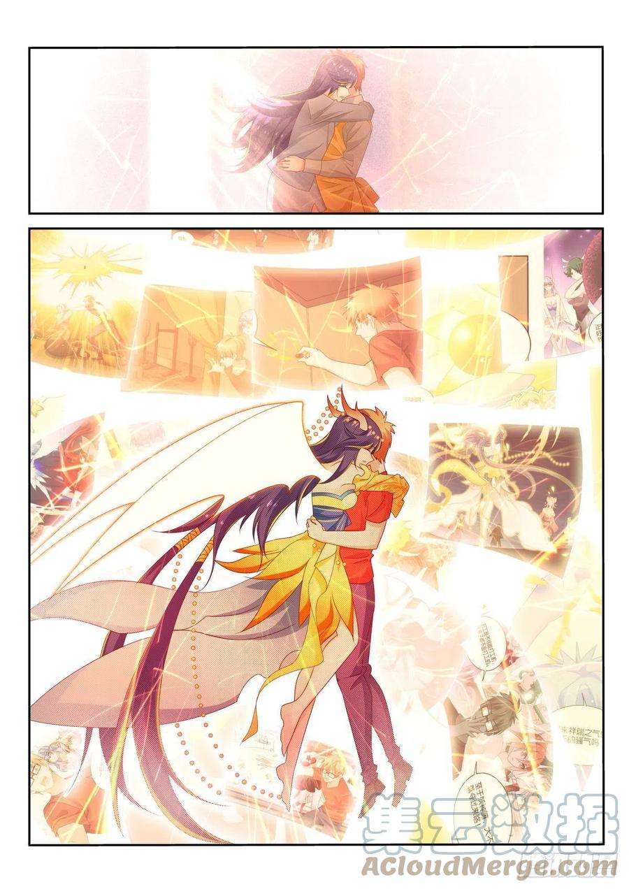 妖精种植手册517-感谢有你