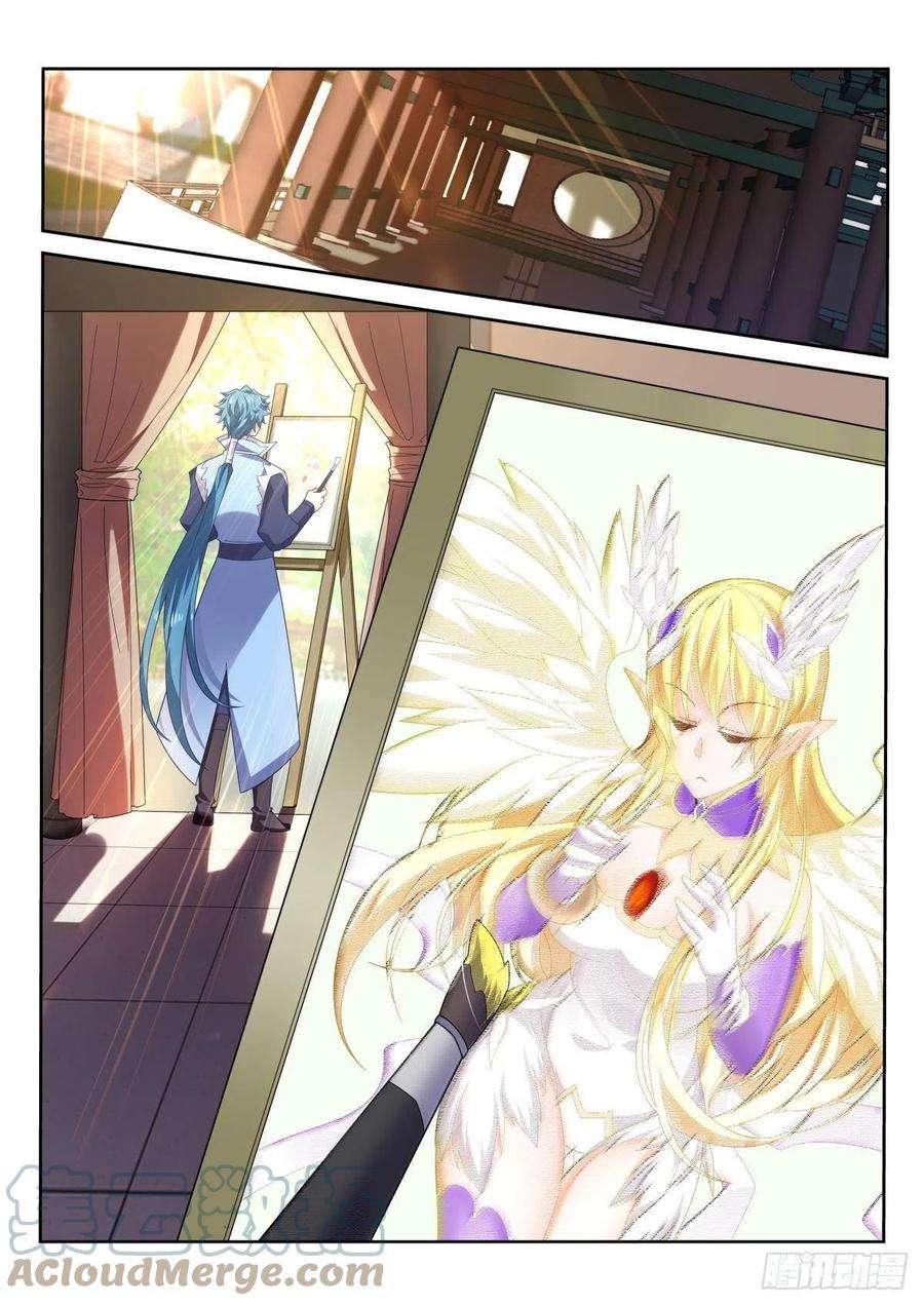 妖精种植手册519-不对劲