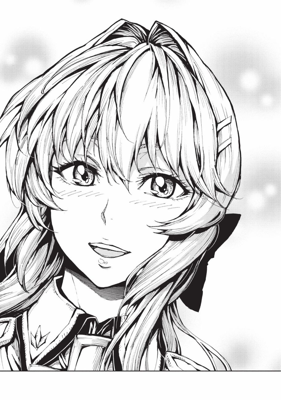 现实主义勇者的王国再建记第12话