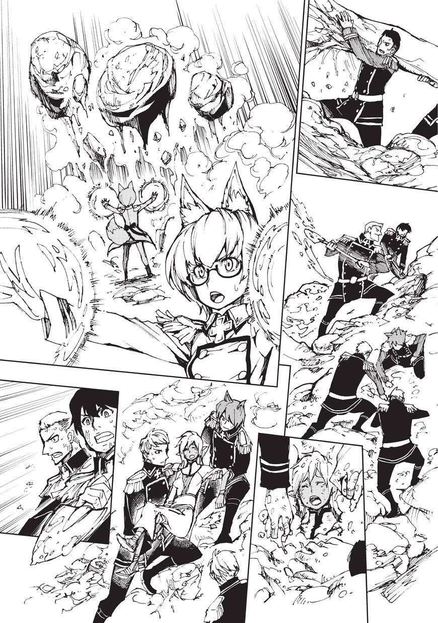 现实主义勇者的王国再建记10 救援