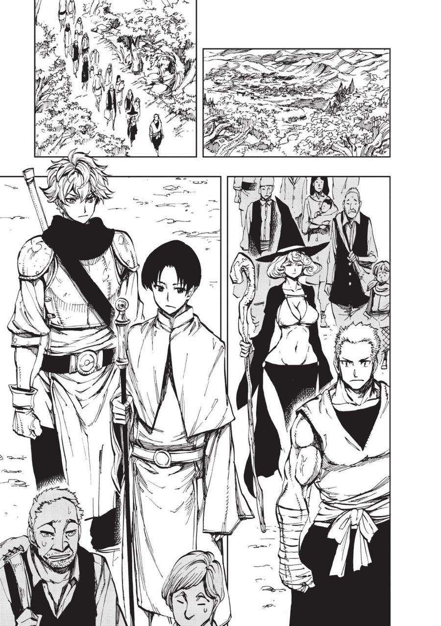 现实主义勇者的王国再建记15 某冒险者们的故事