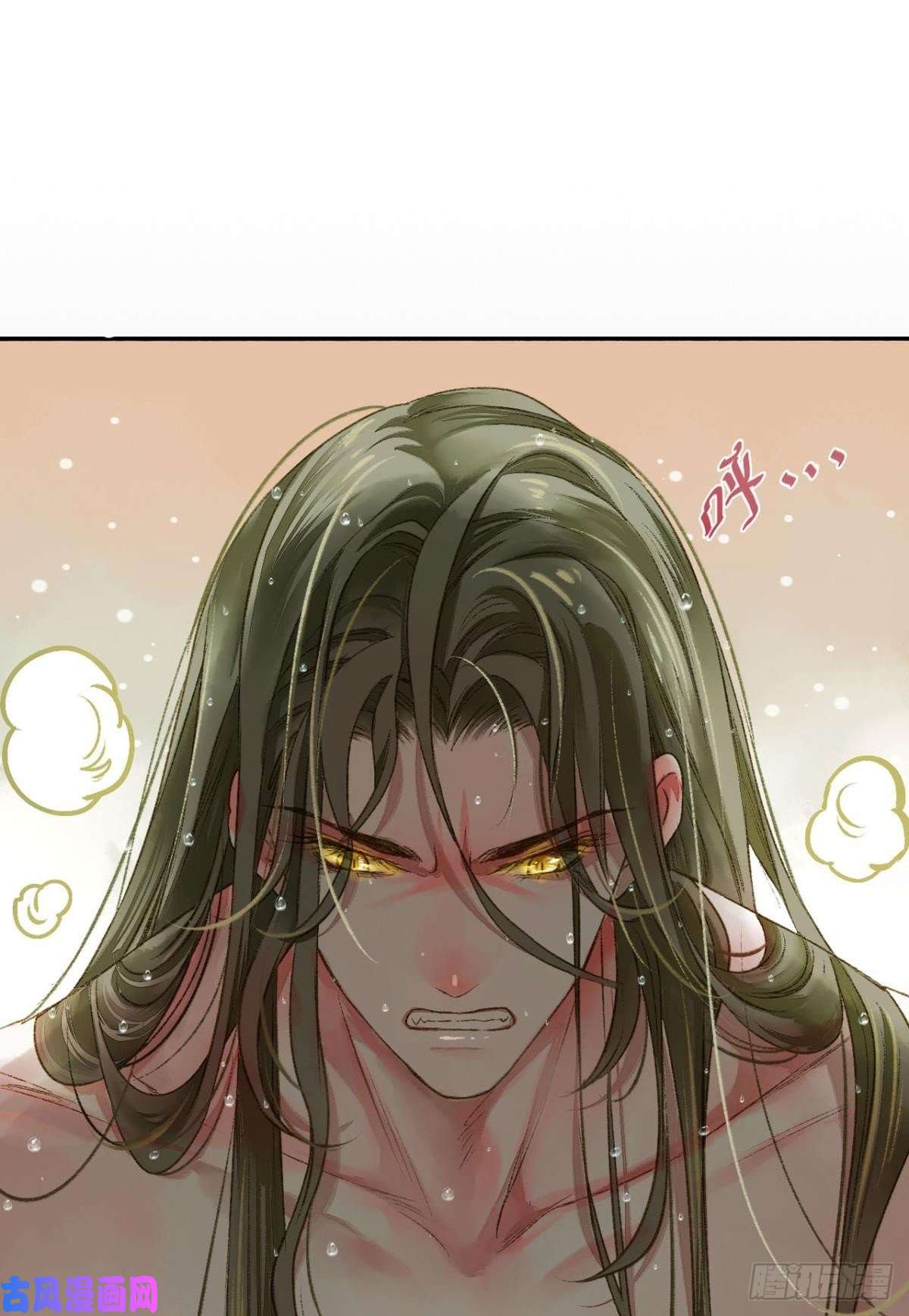 胜者为王，败者为妃放料2：预告