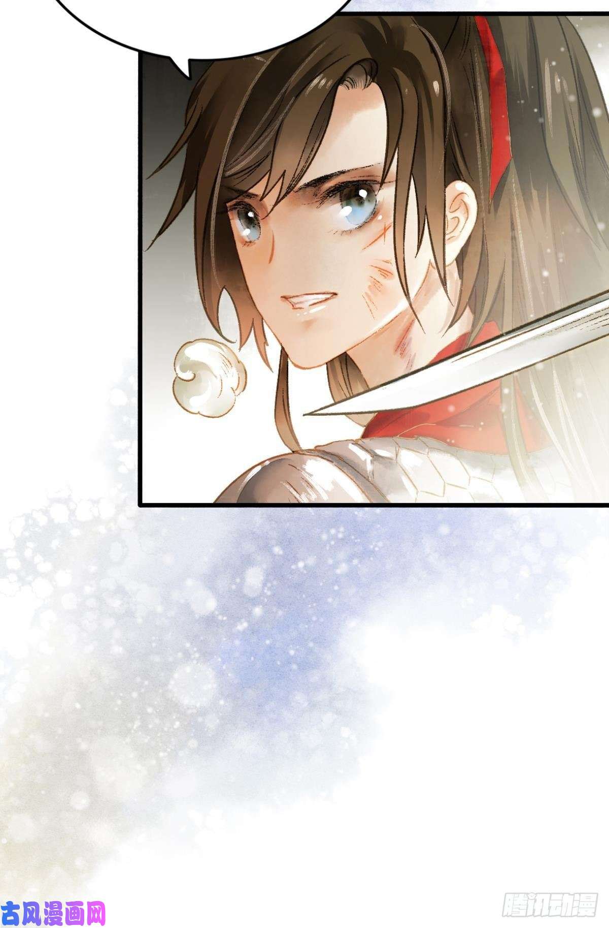 胜者为王，败者为妃给朕绑上龙床！