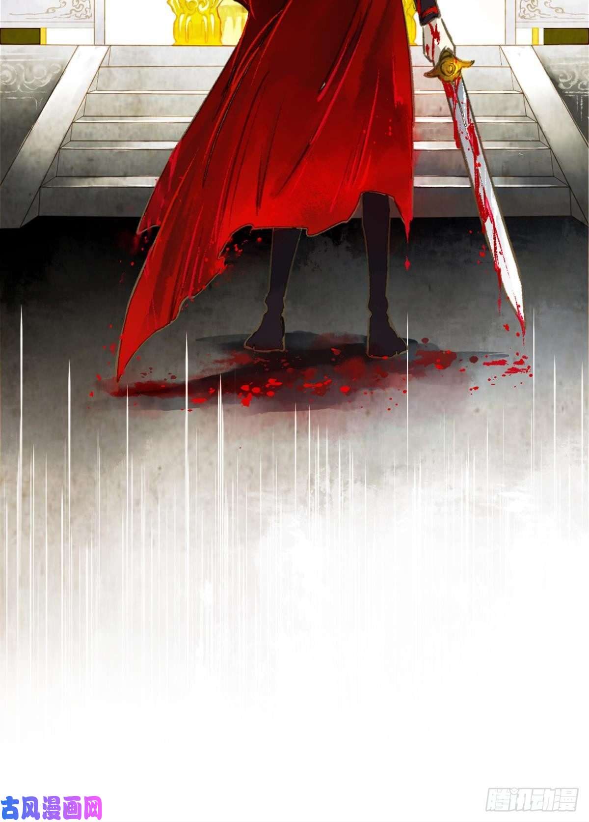 胜者为王，败者为妃给朕绑上龙床！