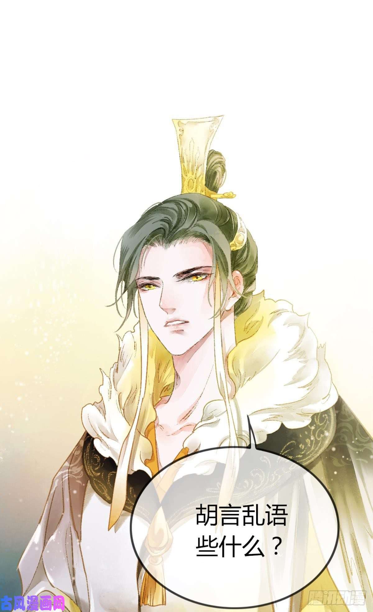 胜者为王，败者为妃意识，变得模糊了……