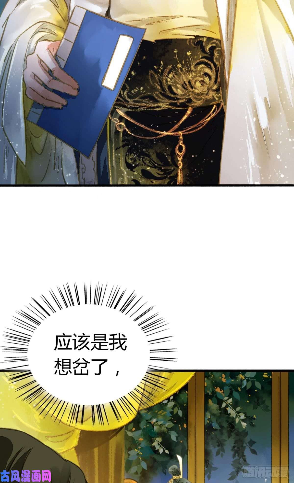 胜者为王，败者为妃意识，变得模糊了……