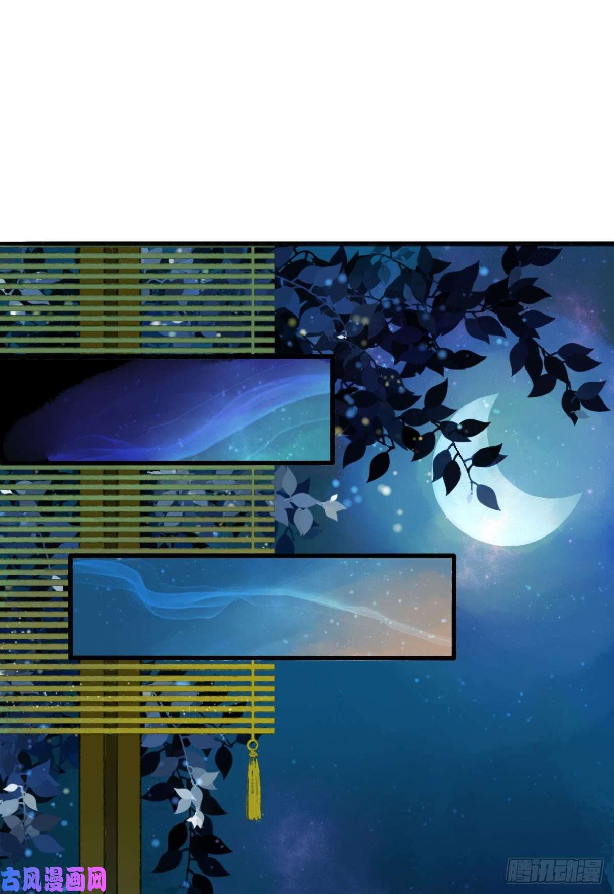 胜者为王，败者为妃意识，变得模糊了……