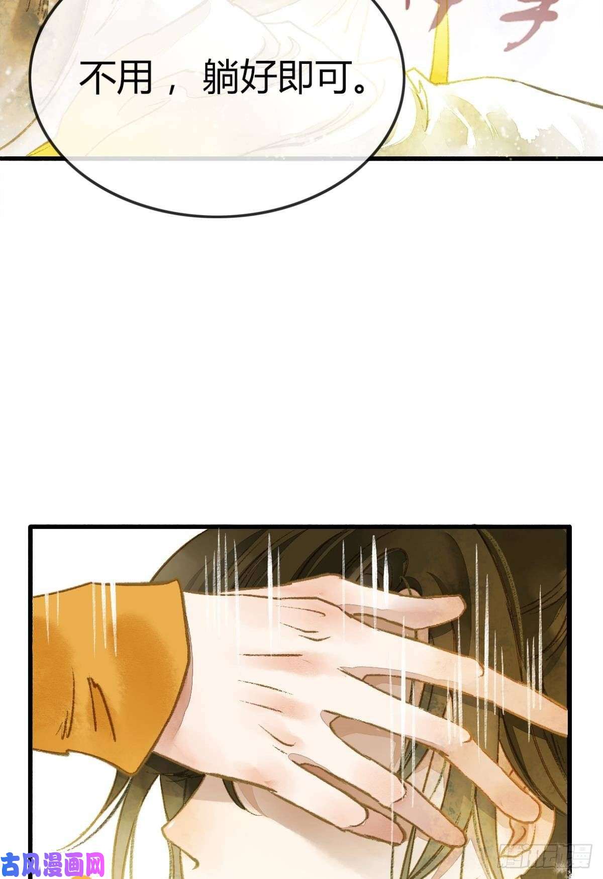 胜者为王，败者为妃意识，变得模糊了……