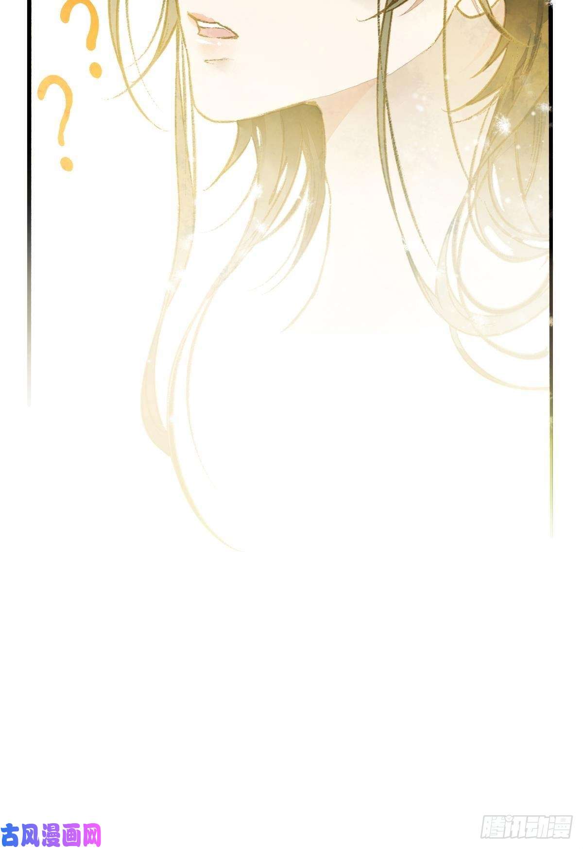 胜者为王，败者为妃意识，变得模糊了……