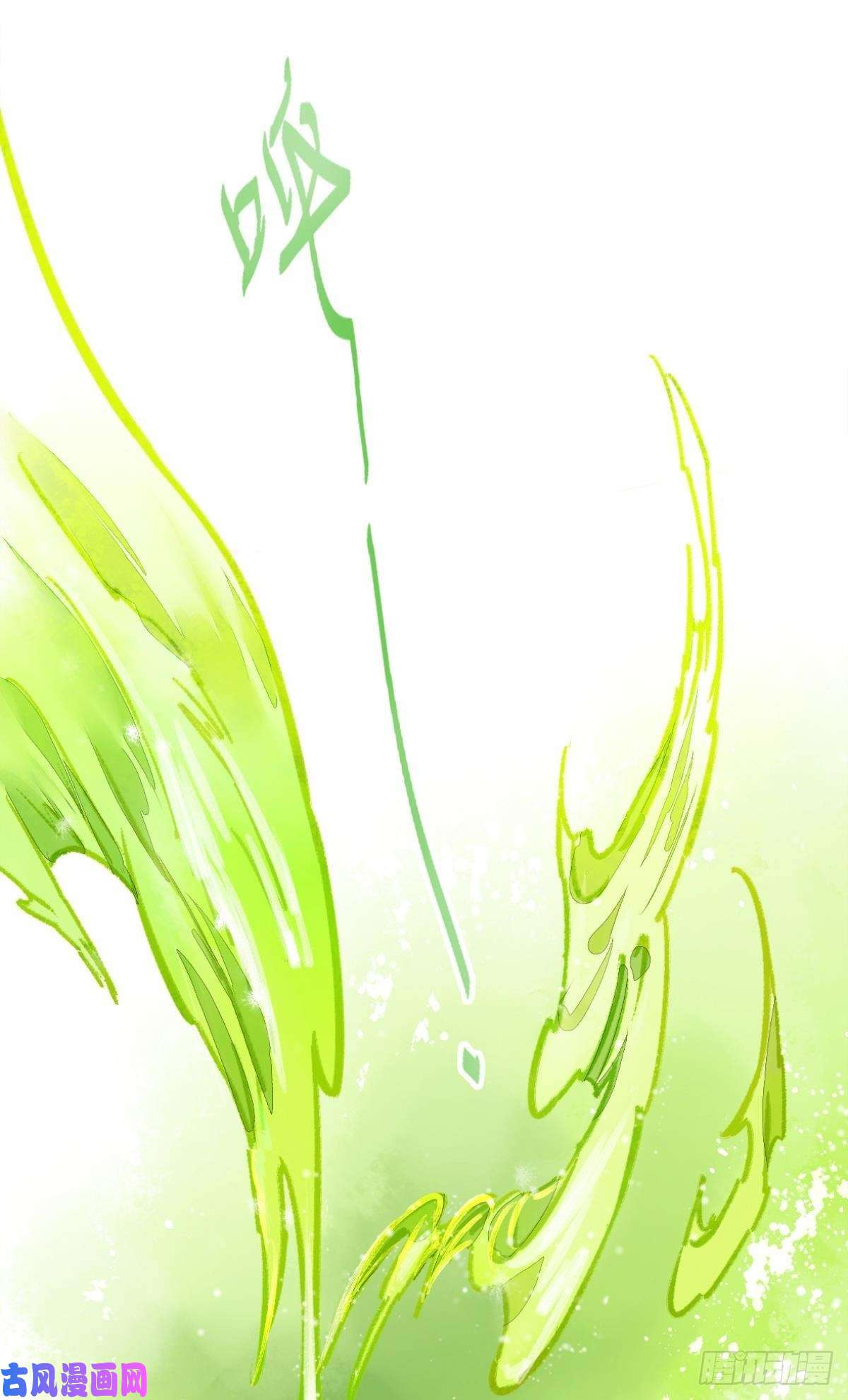 胜者为王，败者为妃意识，变得模糊了……