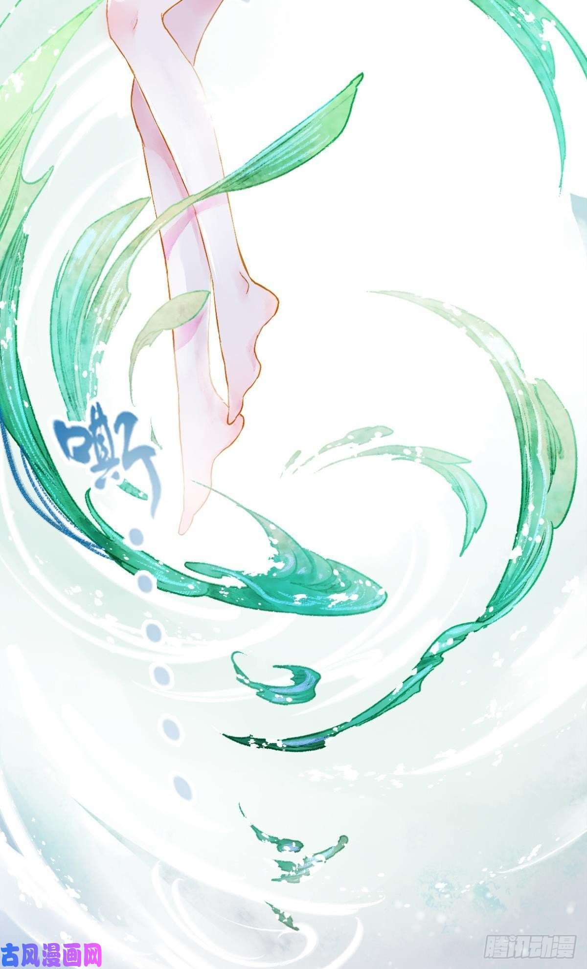 胜者为王，败者为妃意识，变得模糊了……