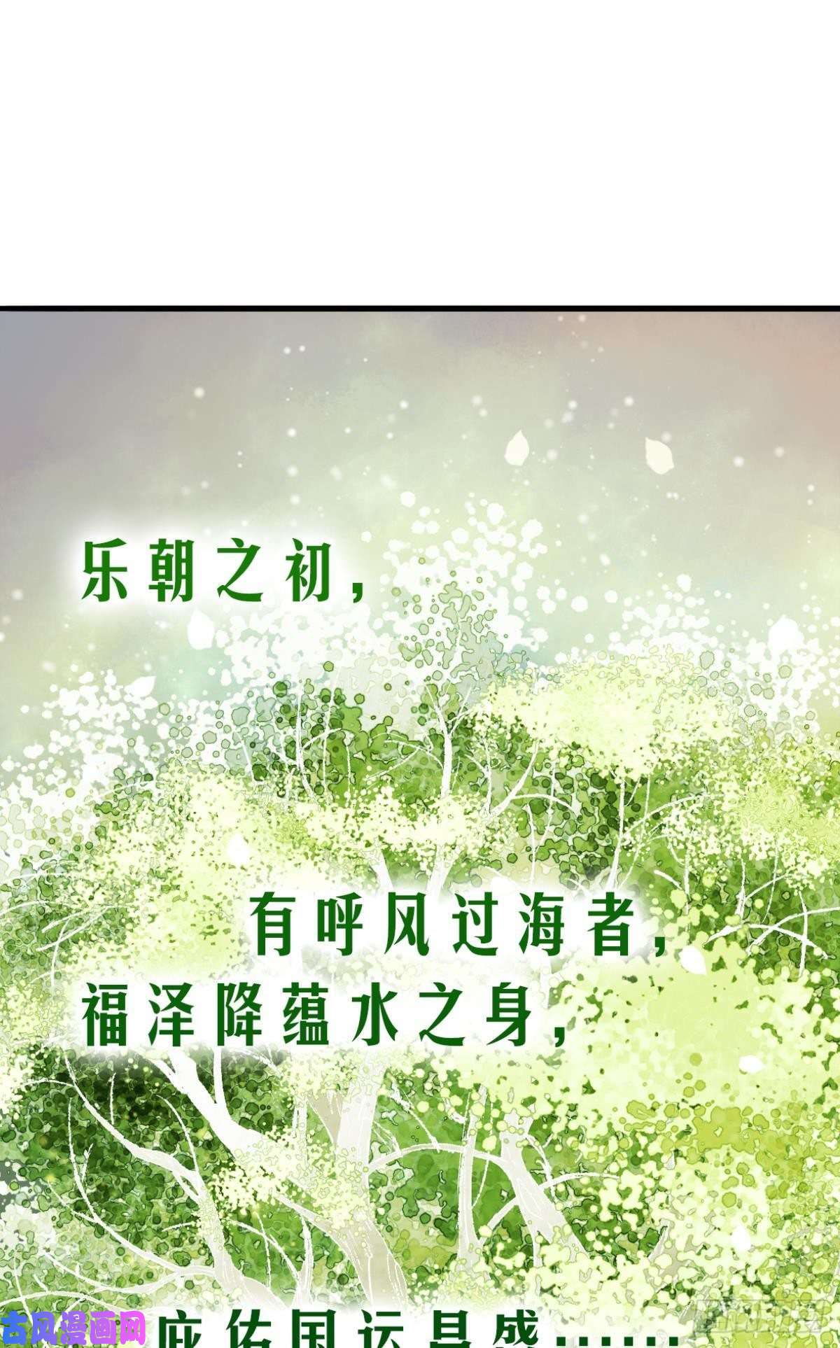 胜者为王，败者为妃意识，变得模糊了……