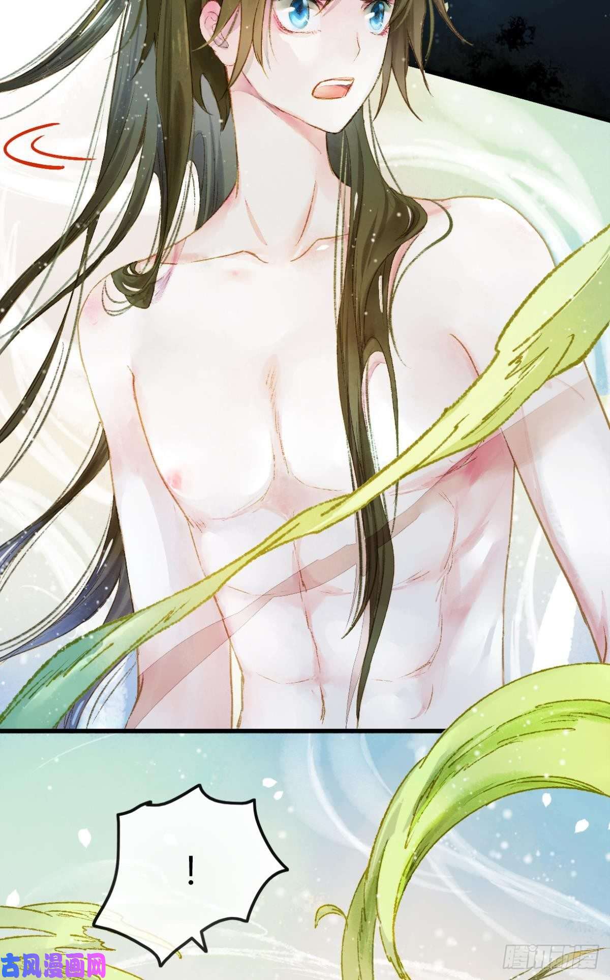 胜者为王，败者为妃意识，变得模糊了……