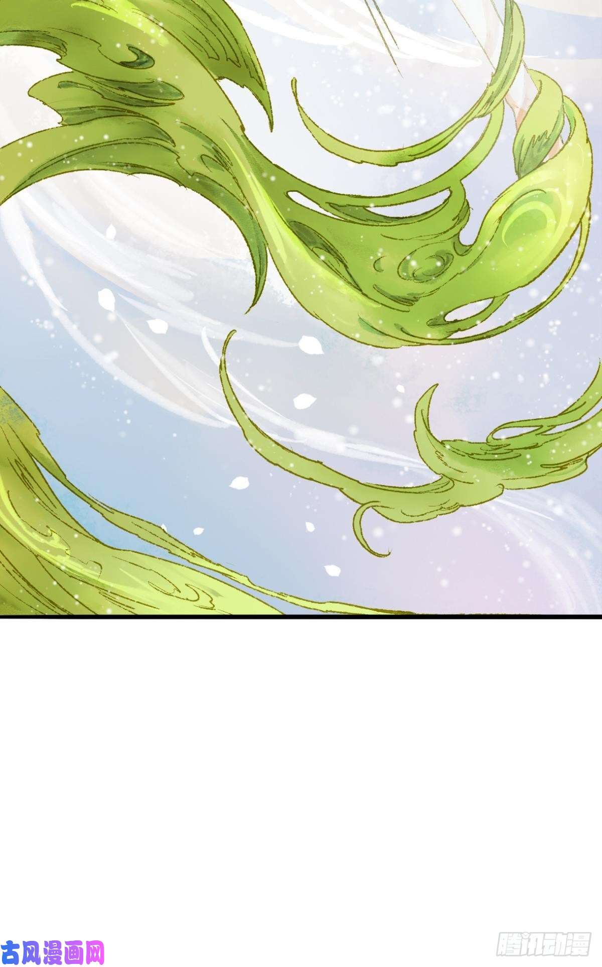 胜者为王，败者为妃意识，变得模糊了……