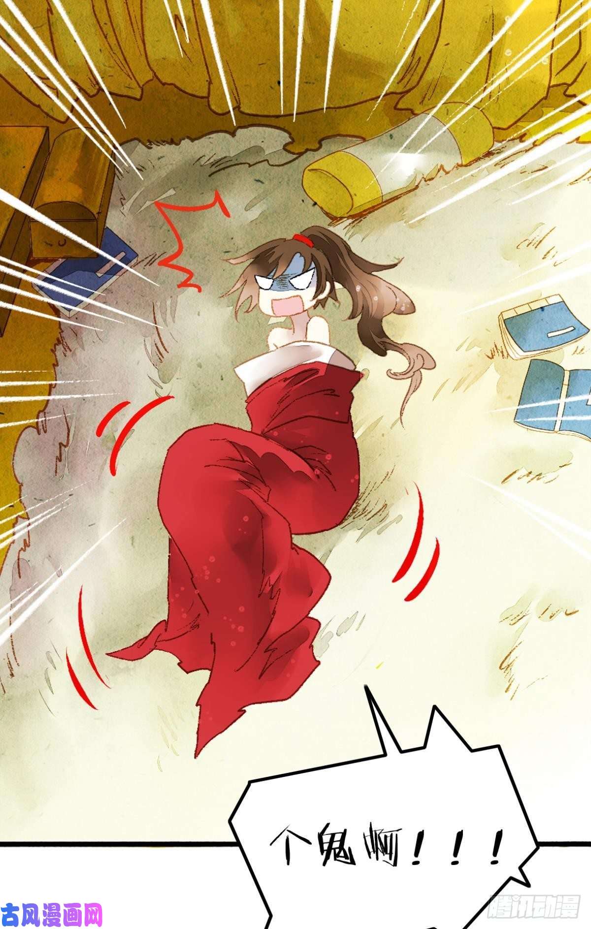 胜者为王，败者为妃意识，变得模糊了……