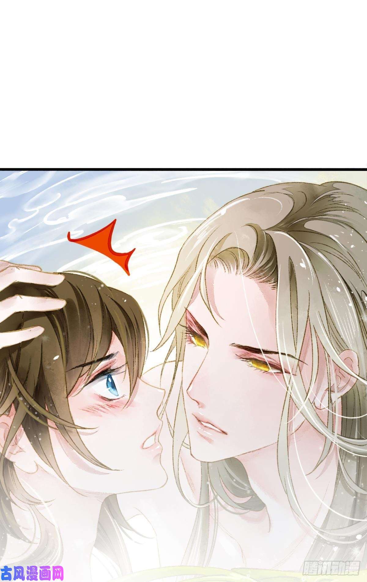 胜者为王，败者为妃意识，变得模糊了……