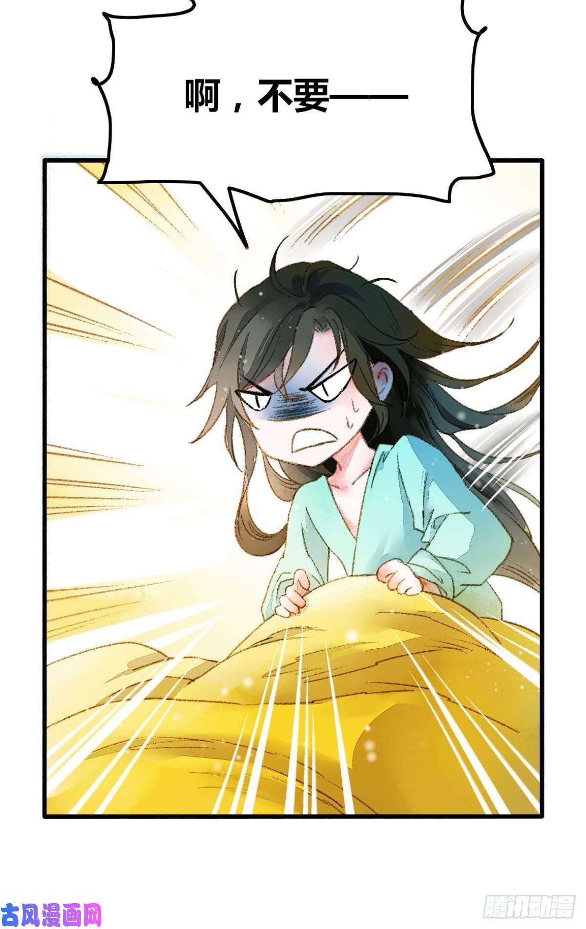 胜者为王，败者为妃意识，变得模糊了……