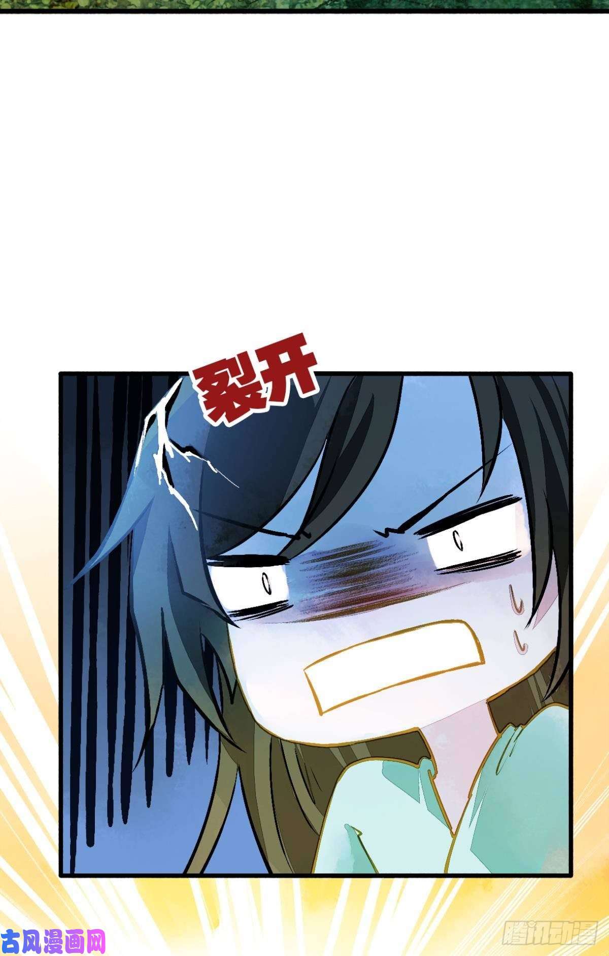 胜者为王，败者为妃意识，变得模糊了……