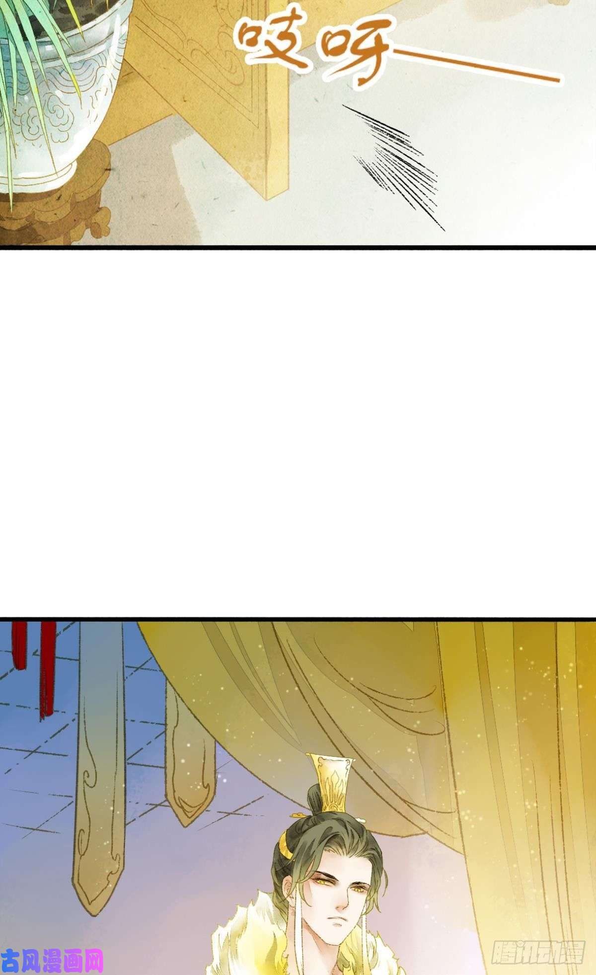 胜者为王，败者为妃意识，变得模糊了……