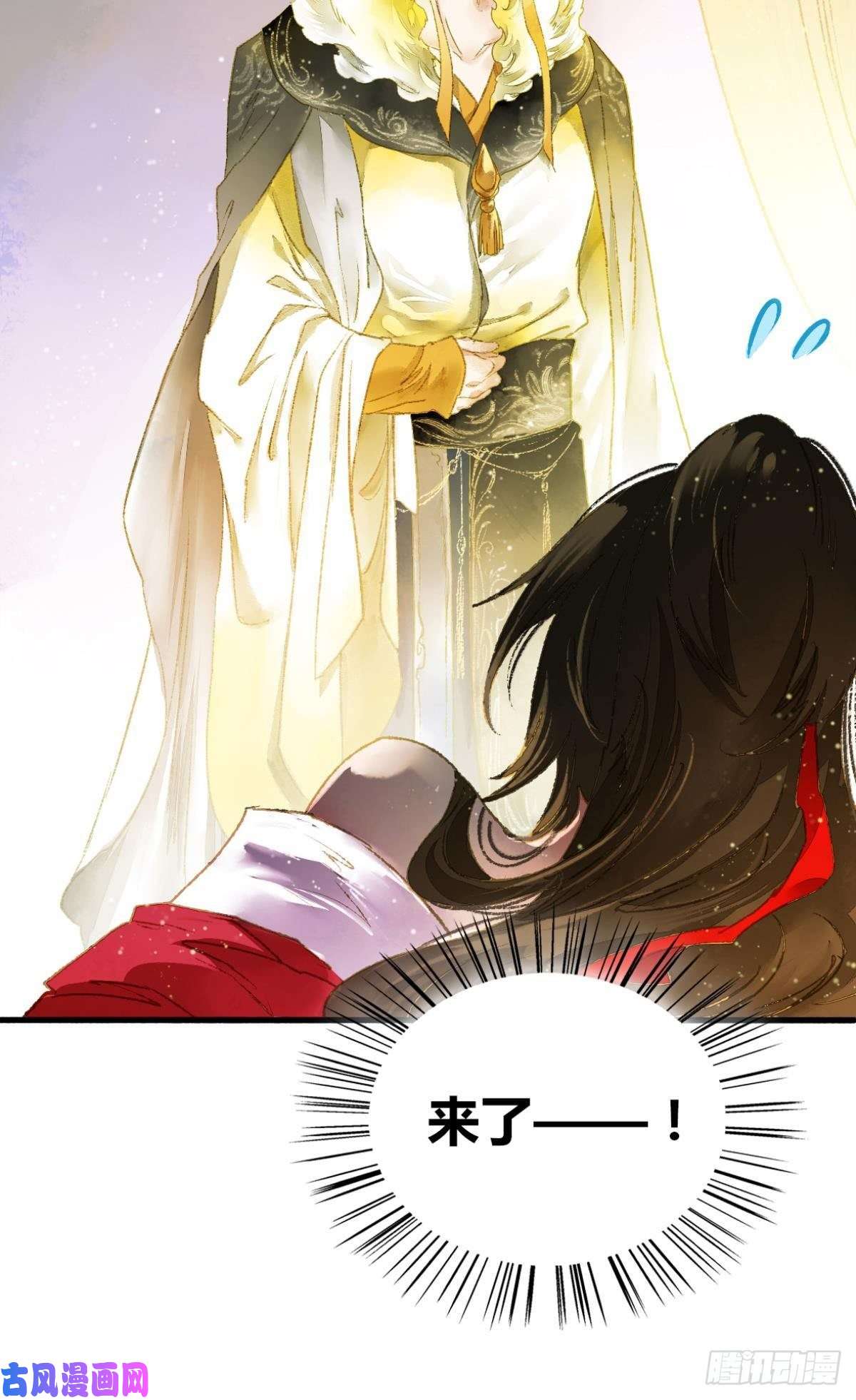 胜者为王，败者为妃意识，变得模糊了……