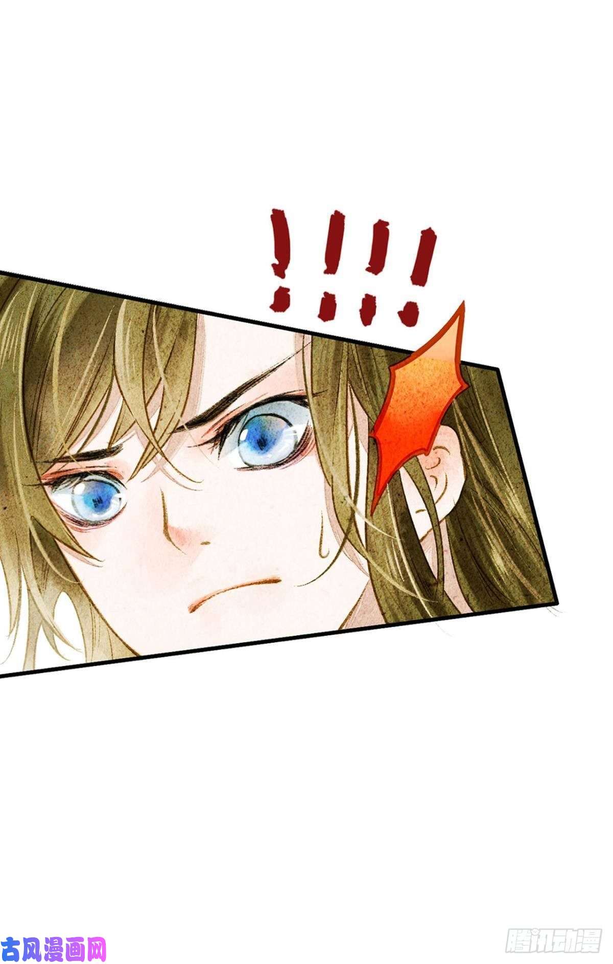 胜者为王，败者为妃贬为妃子？