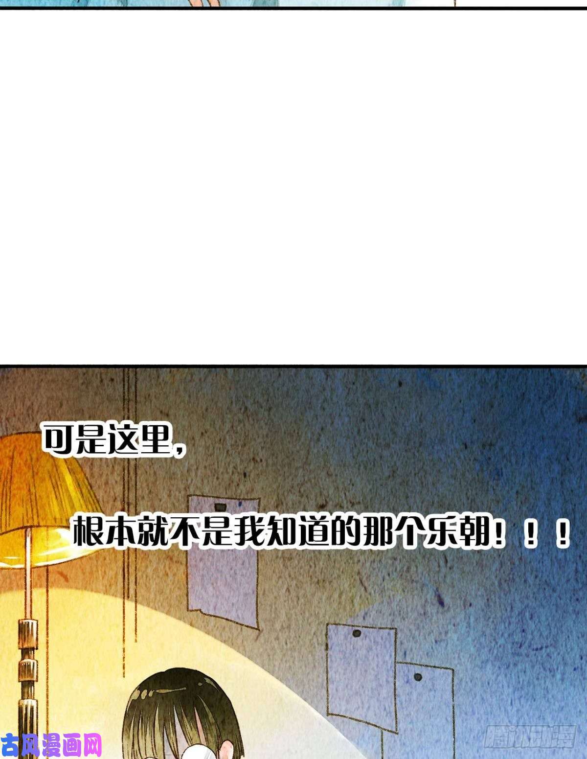 胜者为王，败者为妃贬为妃子？