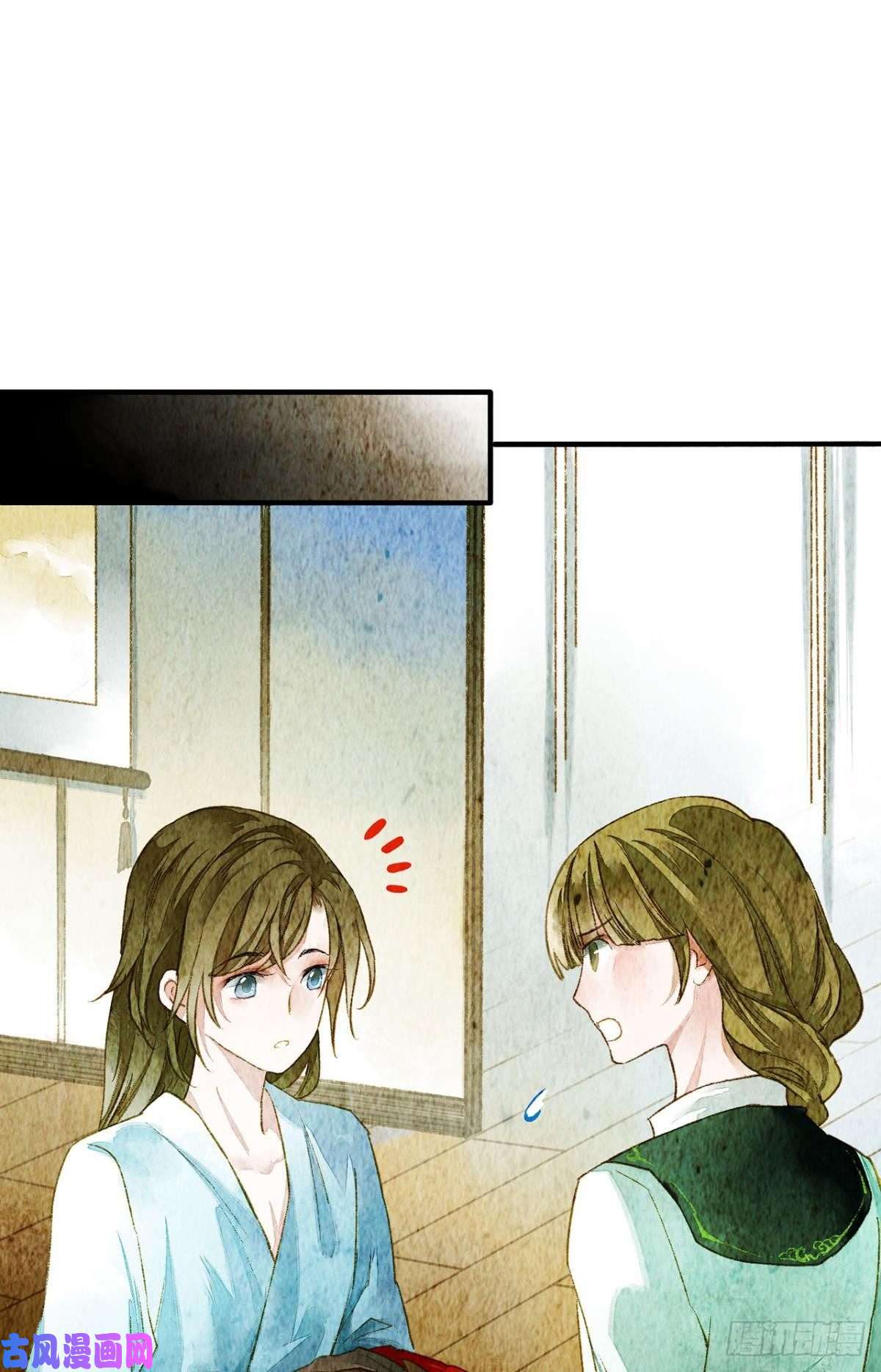 胜者为王，败者为妃脑子里有奇怪的东西