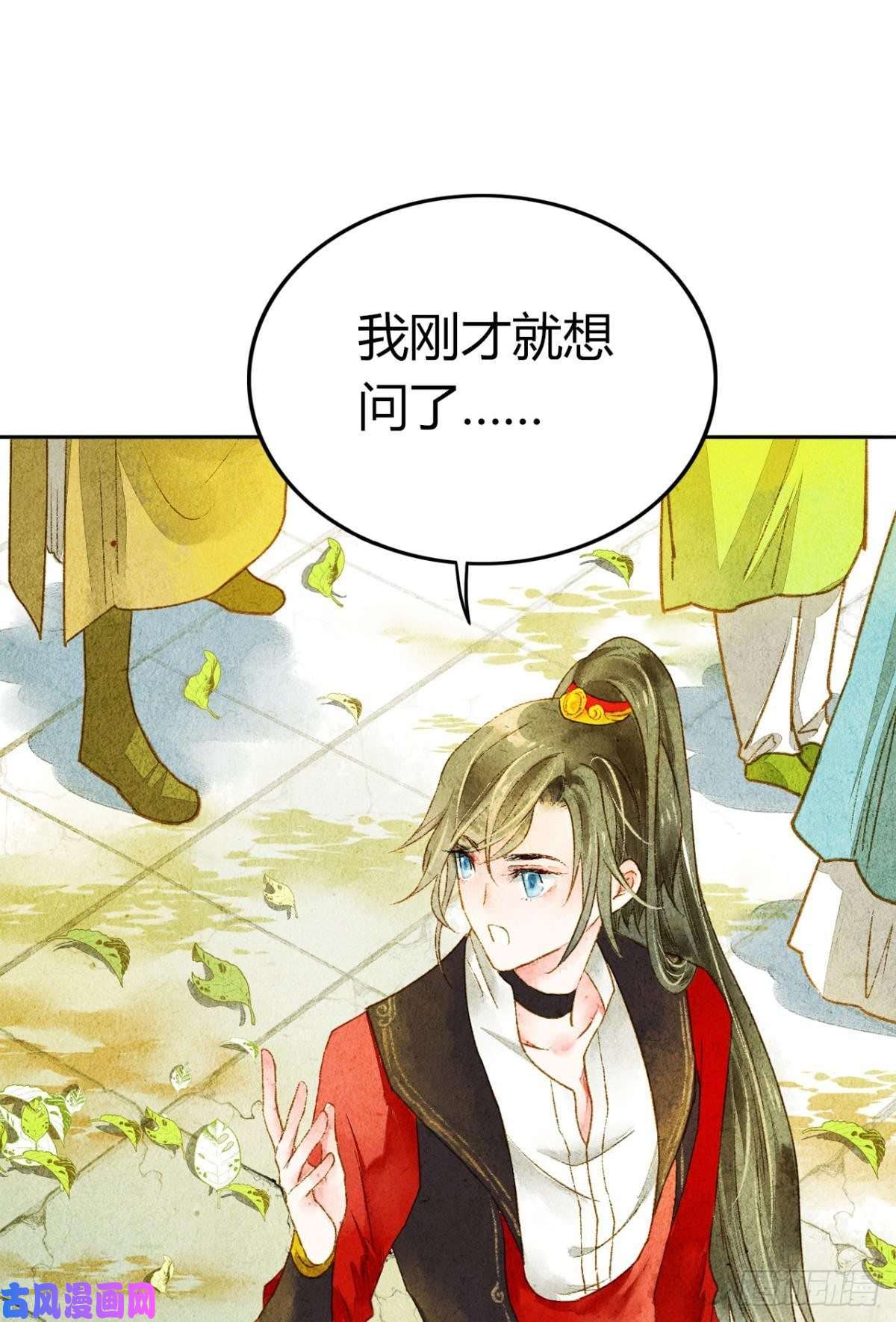 胜者为王，败者为妃脑子里有奇怪的东西