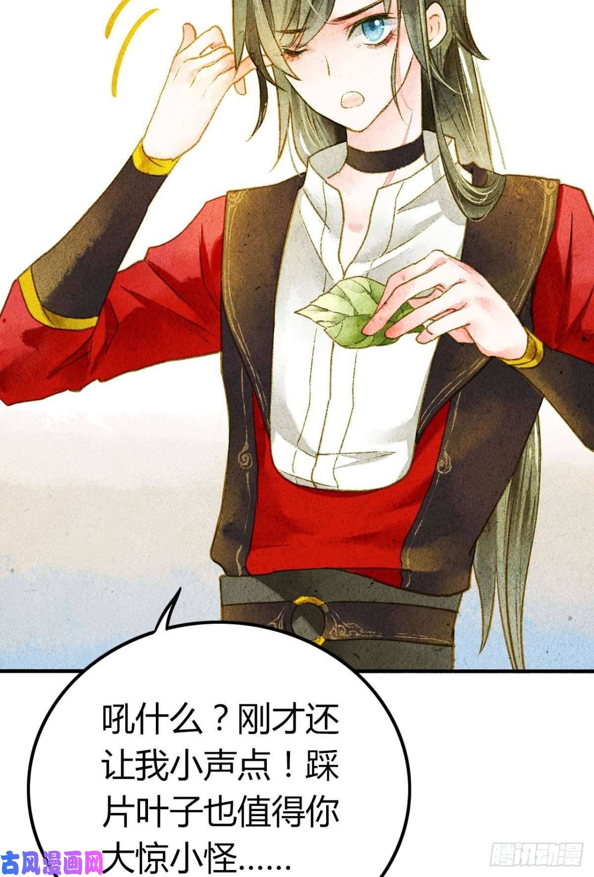 胜者为王，败者为妃脑子里有奇怪的东西