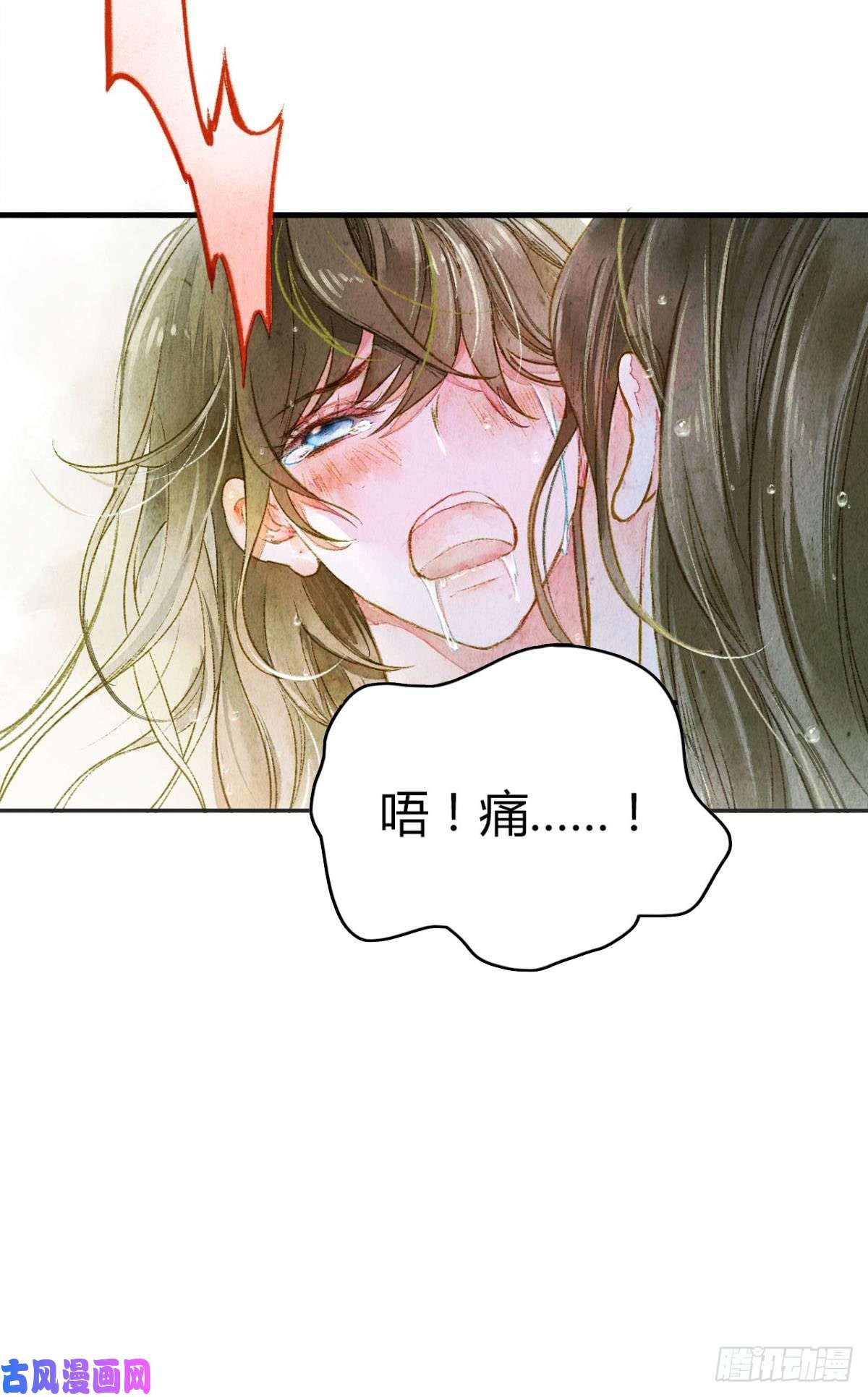 胜者为王，败者为妃脑子里有奇怪的东西