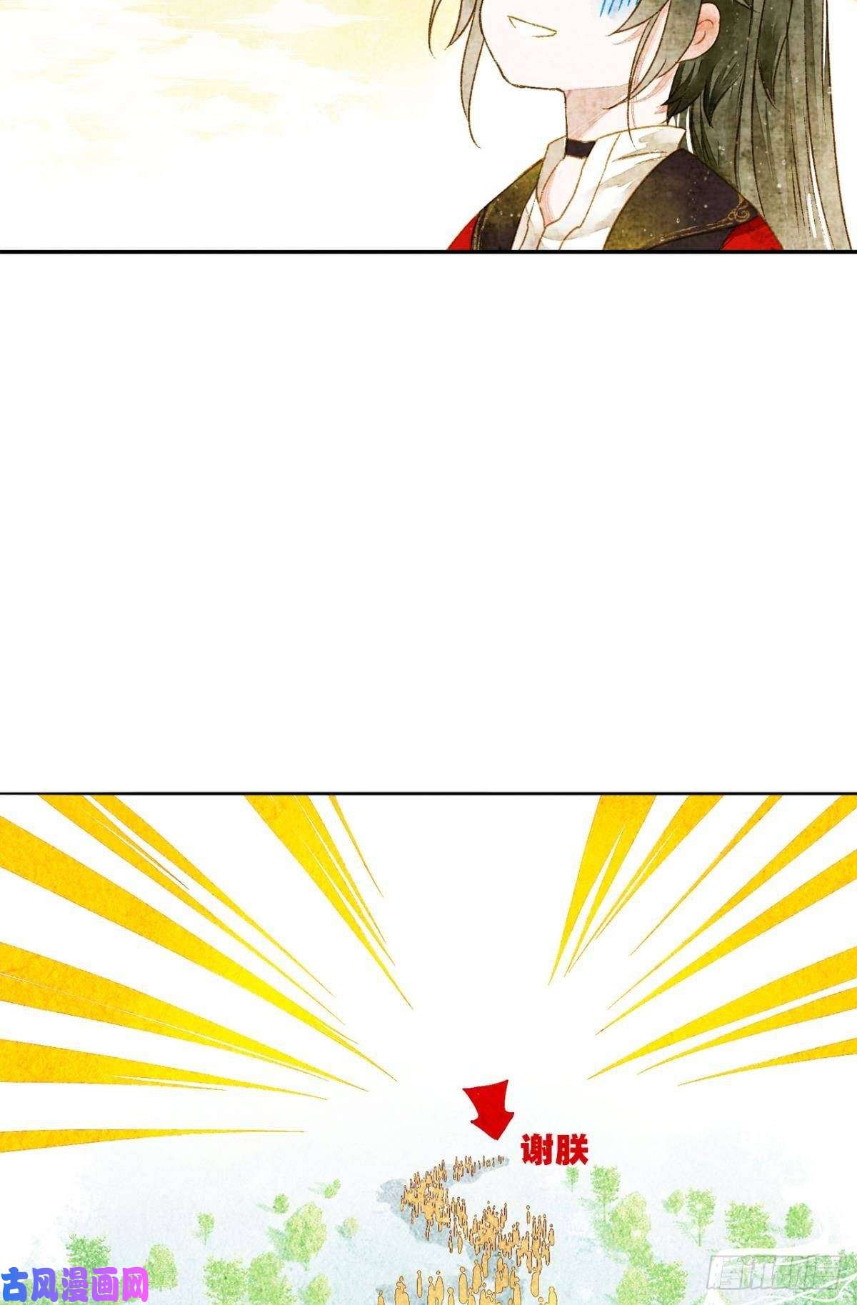 胜者为王，败者为妃脑子里有奇怪的东西