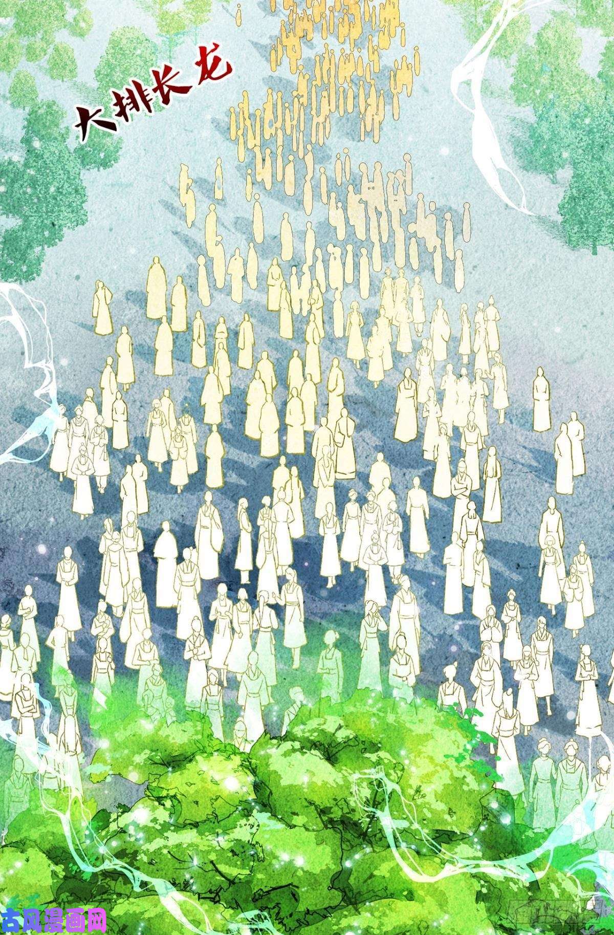 胜者为王，败者为妃脑子里有奇怪的东西