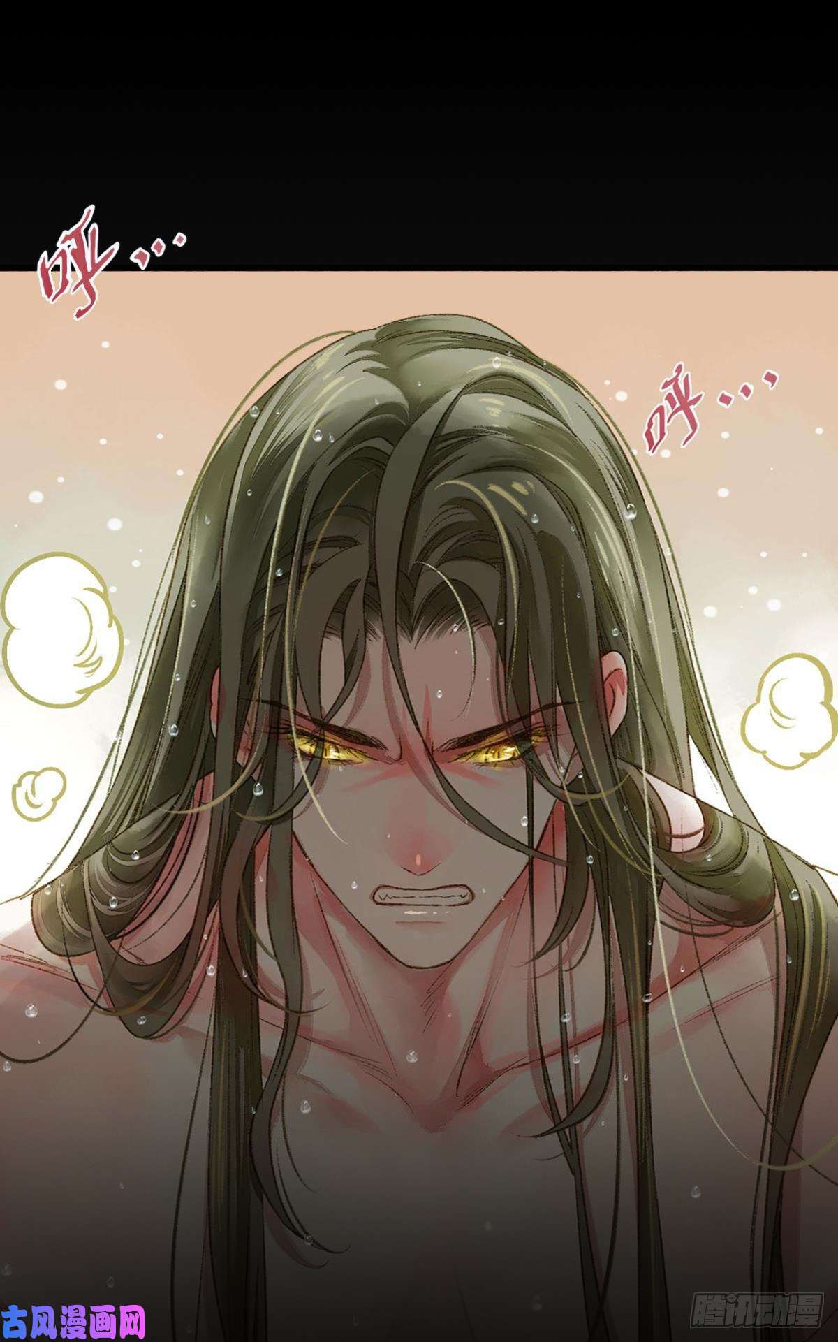 胜者为王，败者为妃完璧之身