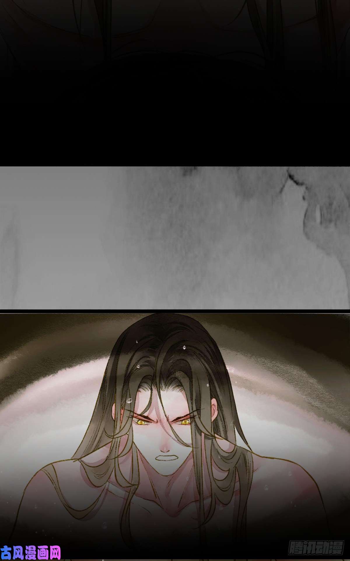 胜者为王，败者为妃完璧之身