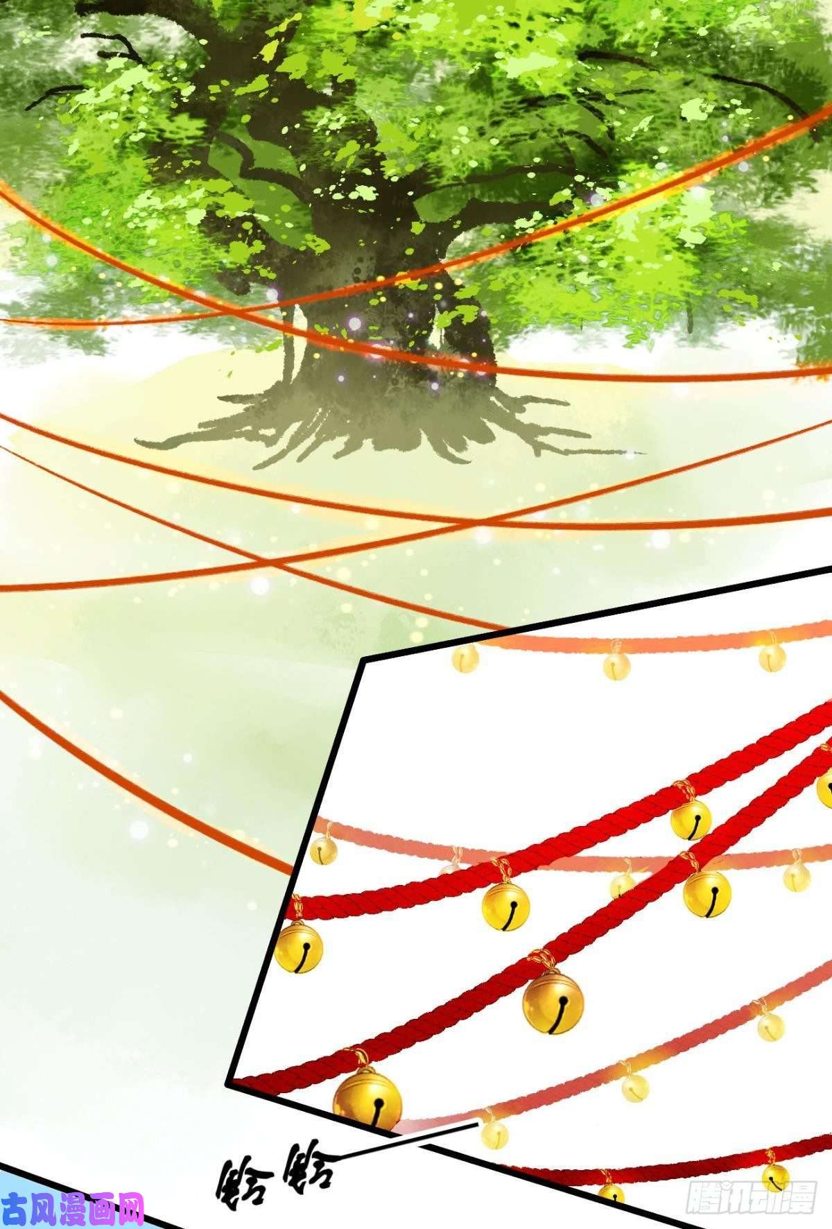 胜者为王，败者为妃完璧之身