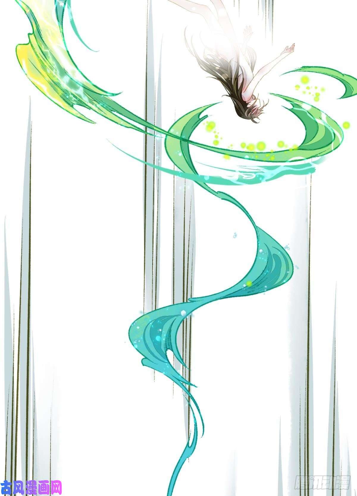 胜者为王，败者为妃完璧之身